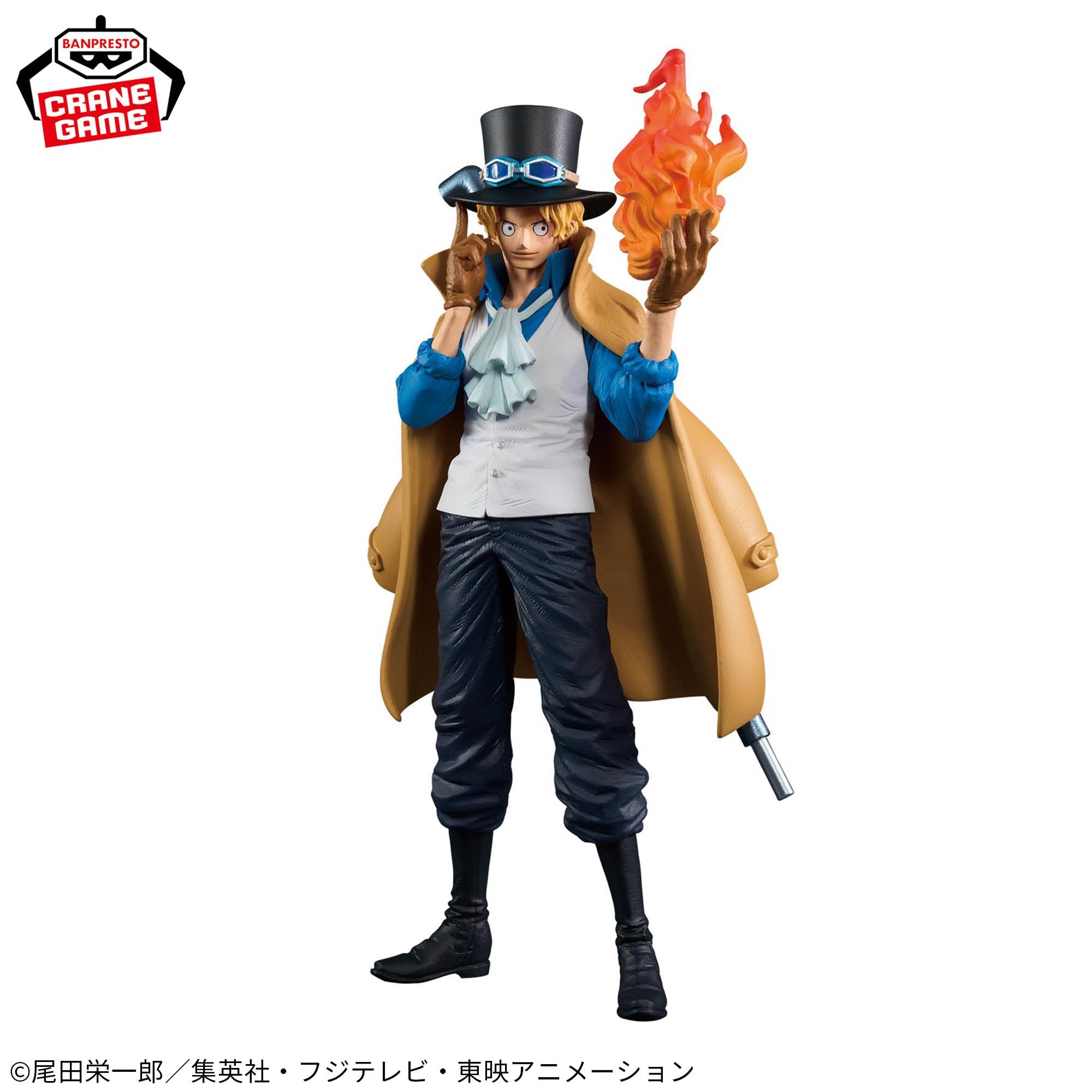 One Piece King of Artist - Sabo