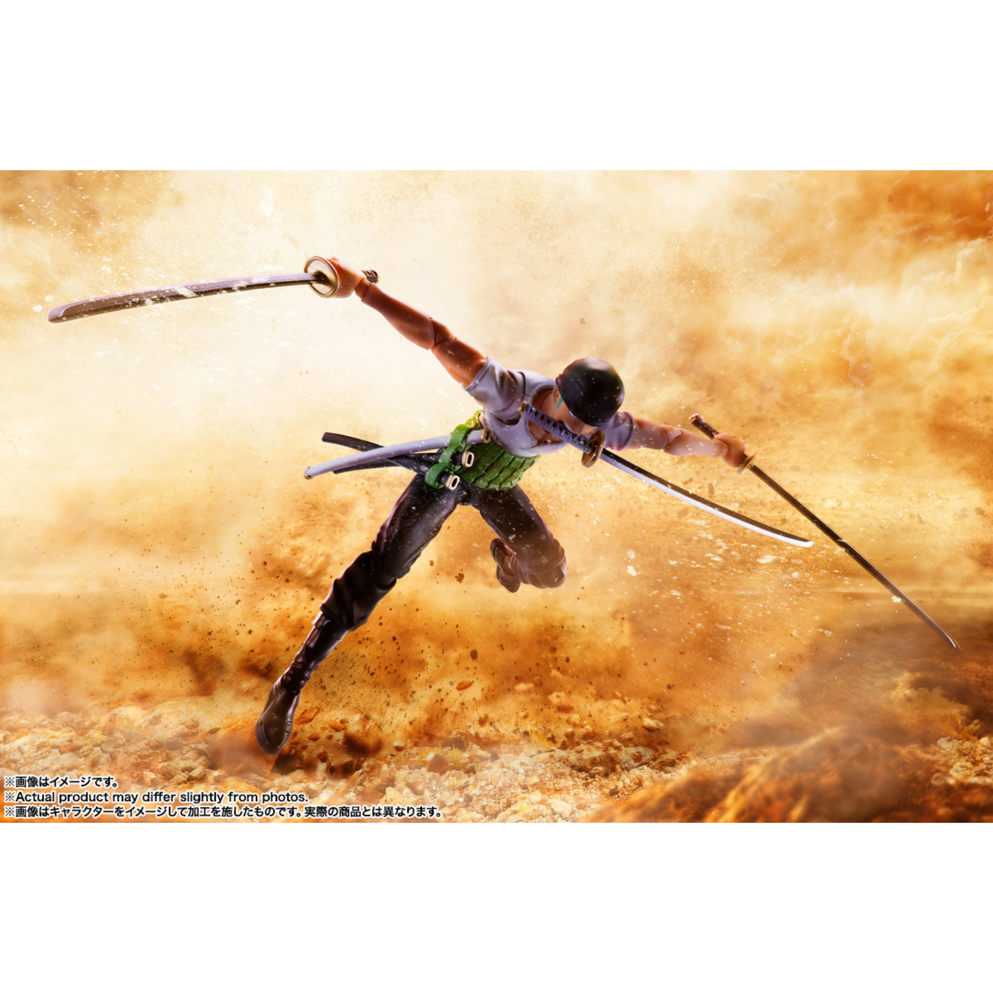 One Piece S.H.Figuarts - Roronoa Zoro The Dawn of Adventure