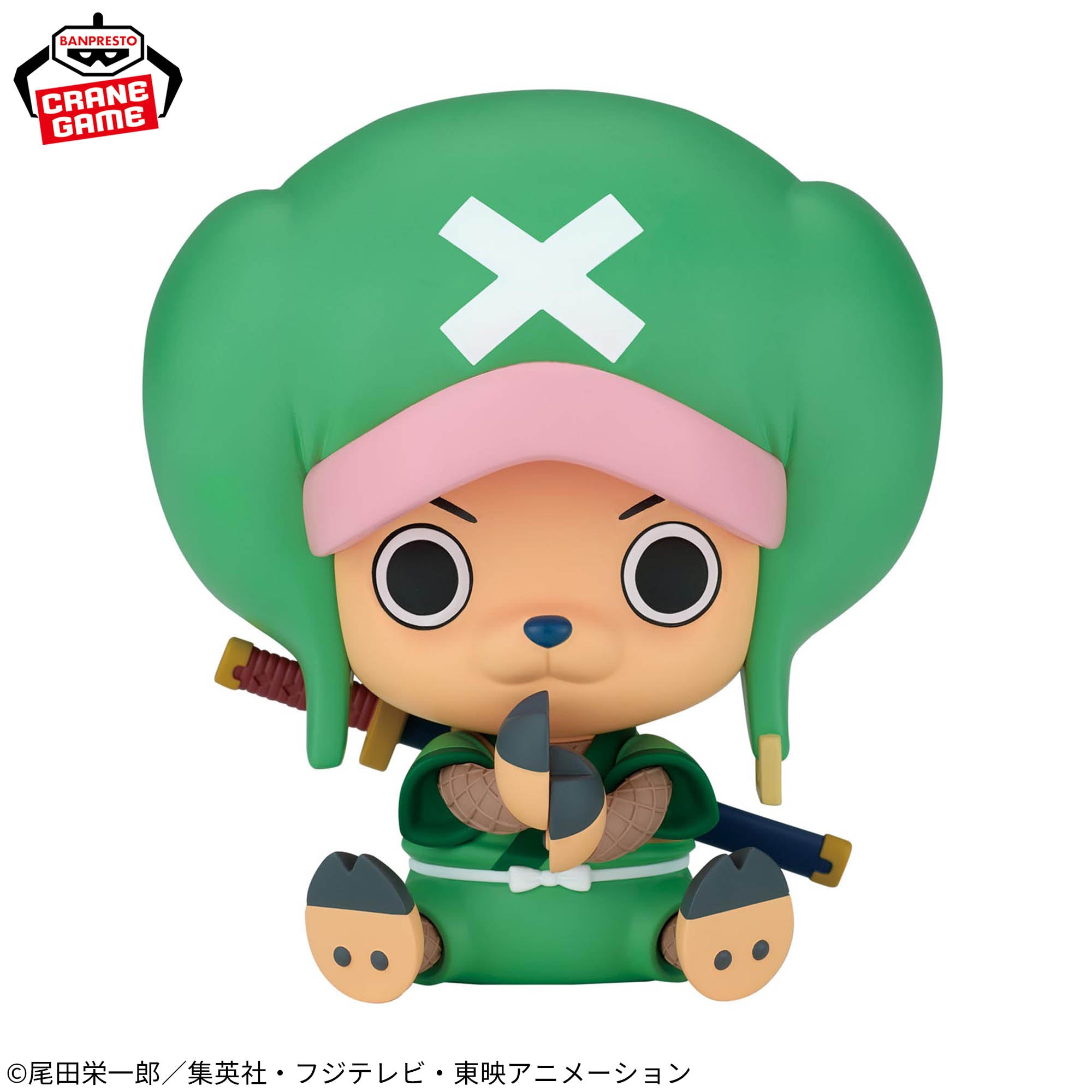One Piece Sofvimates Figure - Chopper, Chopaemon Ver.