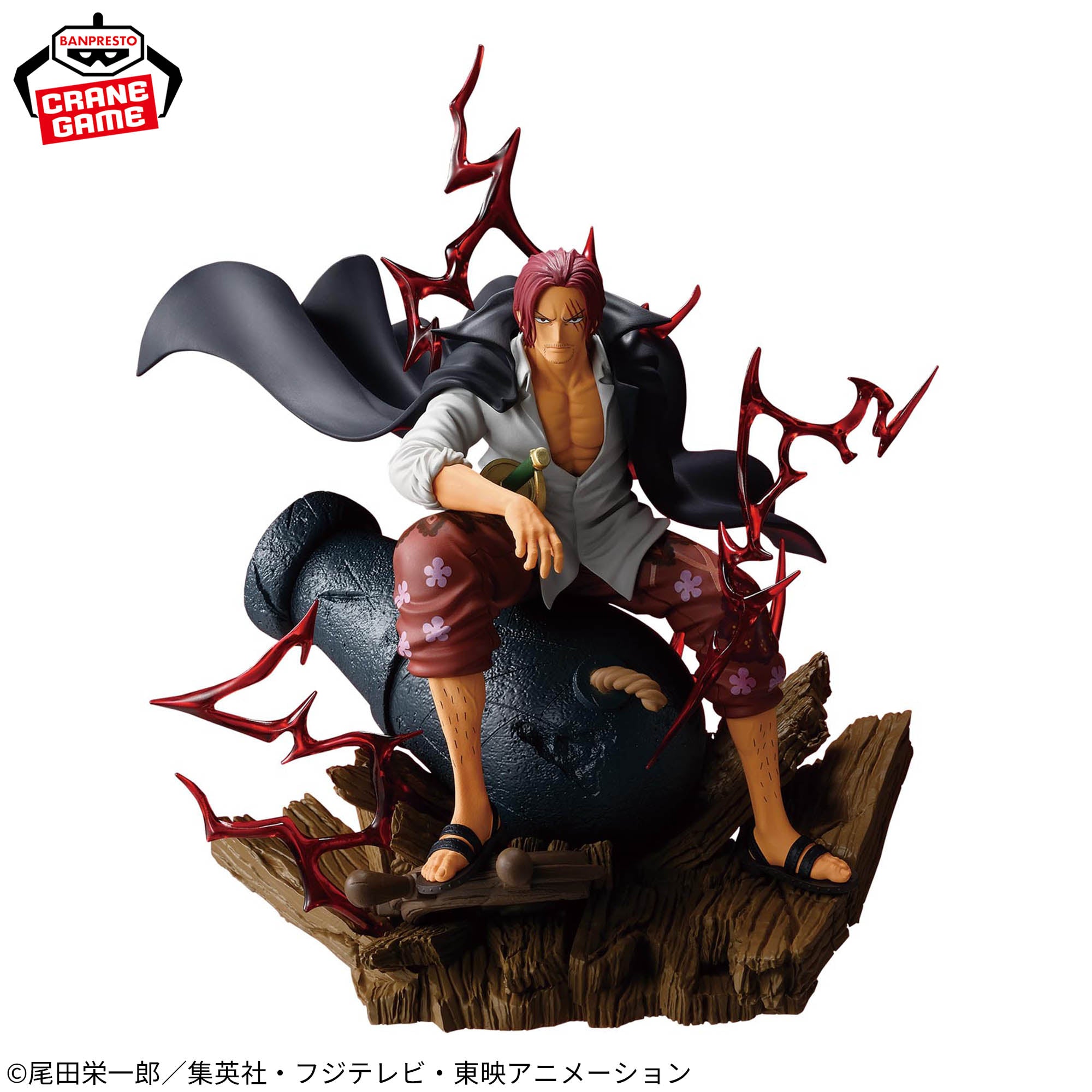 One Piece Theorama Soul - Shanks