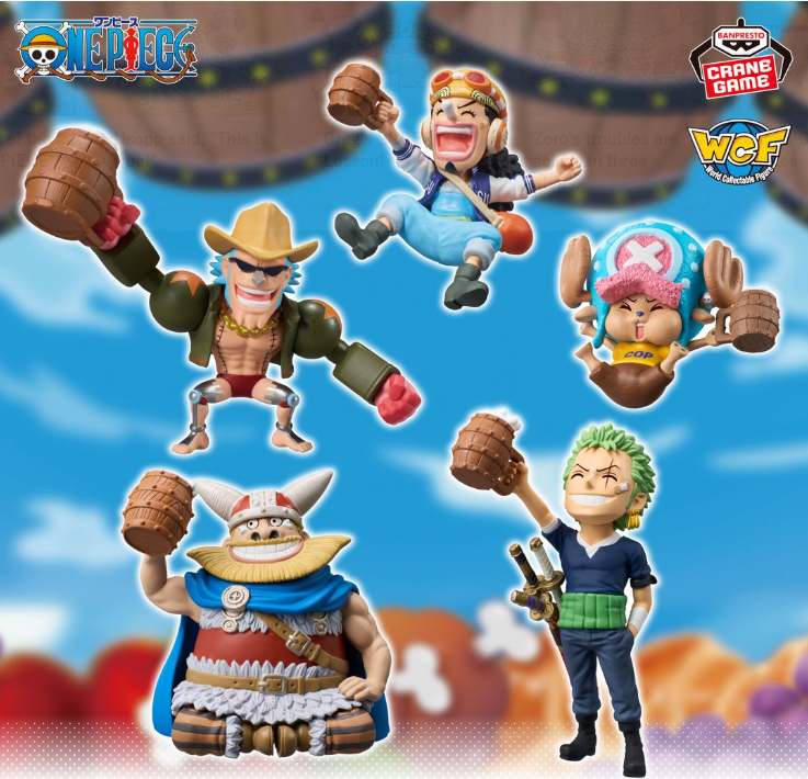 One Piece World Collectible Figures - Banquet Vol. 2 Complete Set of 5 Types