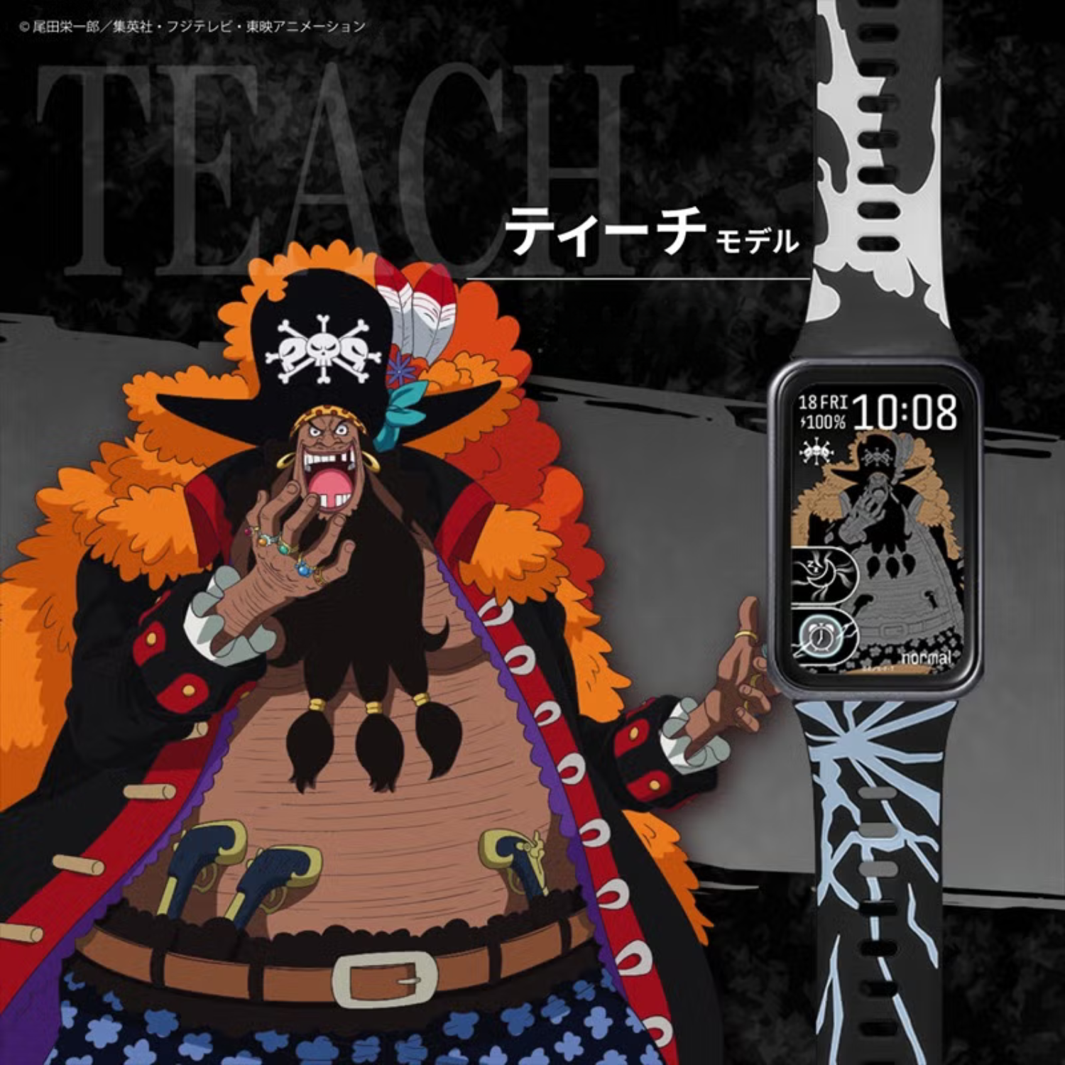 One Piece x Garrack Watch - Teach Model [Pre-Order Jun 2026