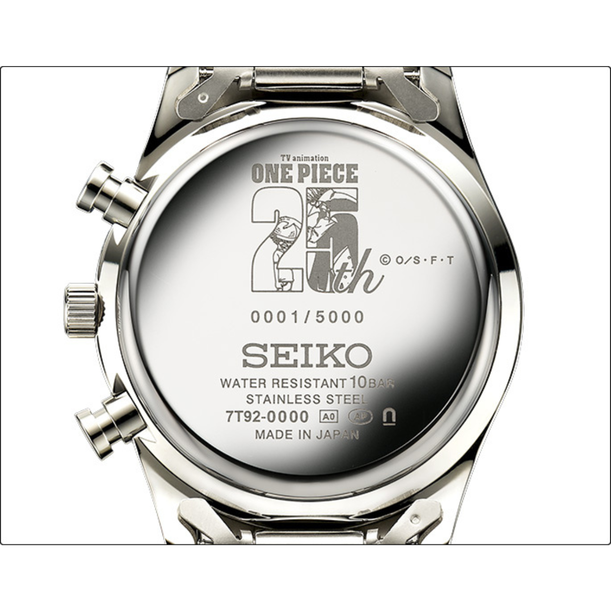 ONE PIECE × SEIKO TV ANIME 25TH ANNIVERSARY WATCH MEMORIAL EDITION