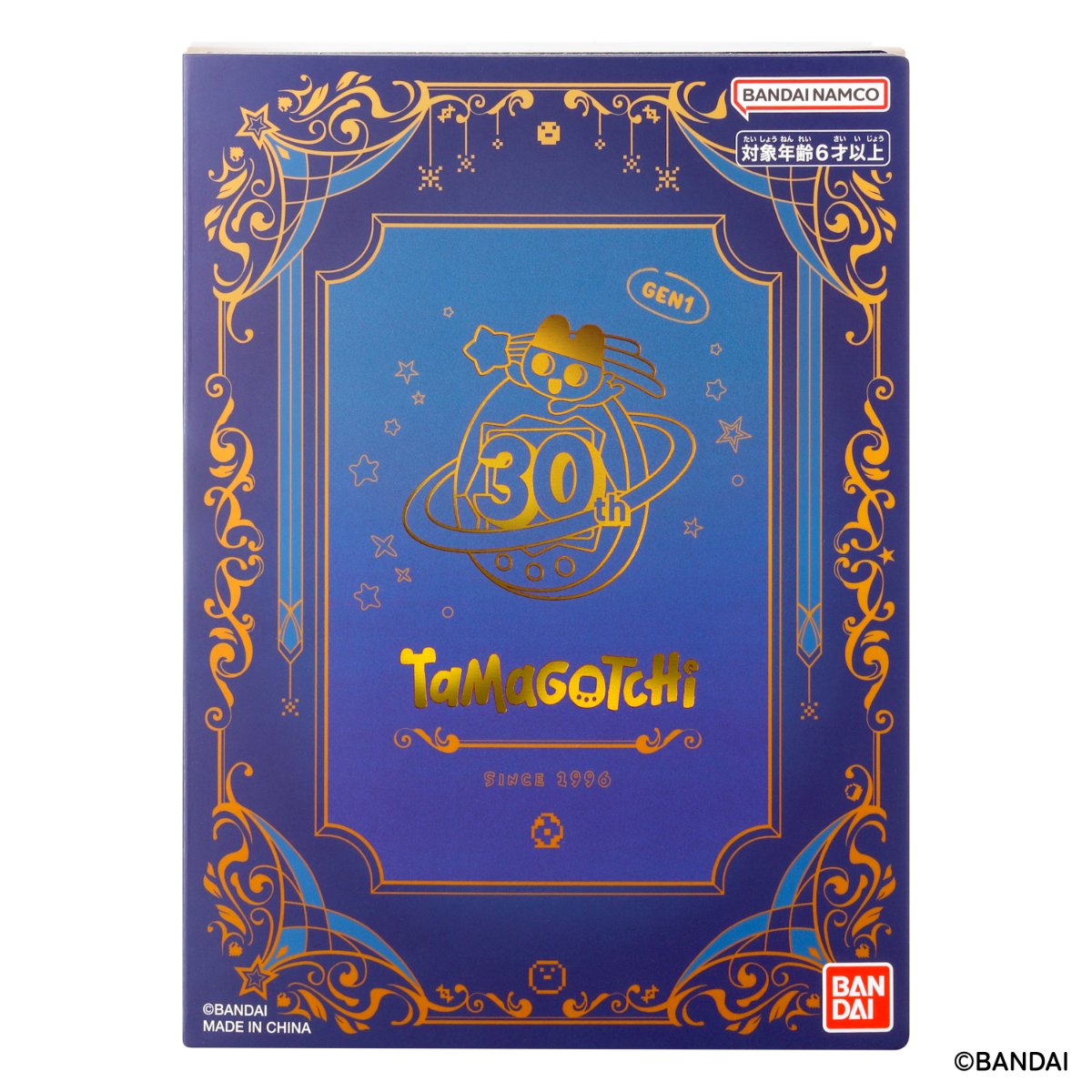 Original Tamagotchi - 30th Anniversary! Special Box