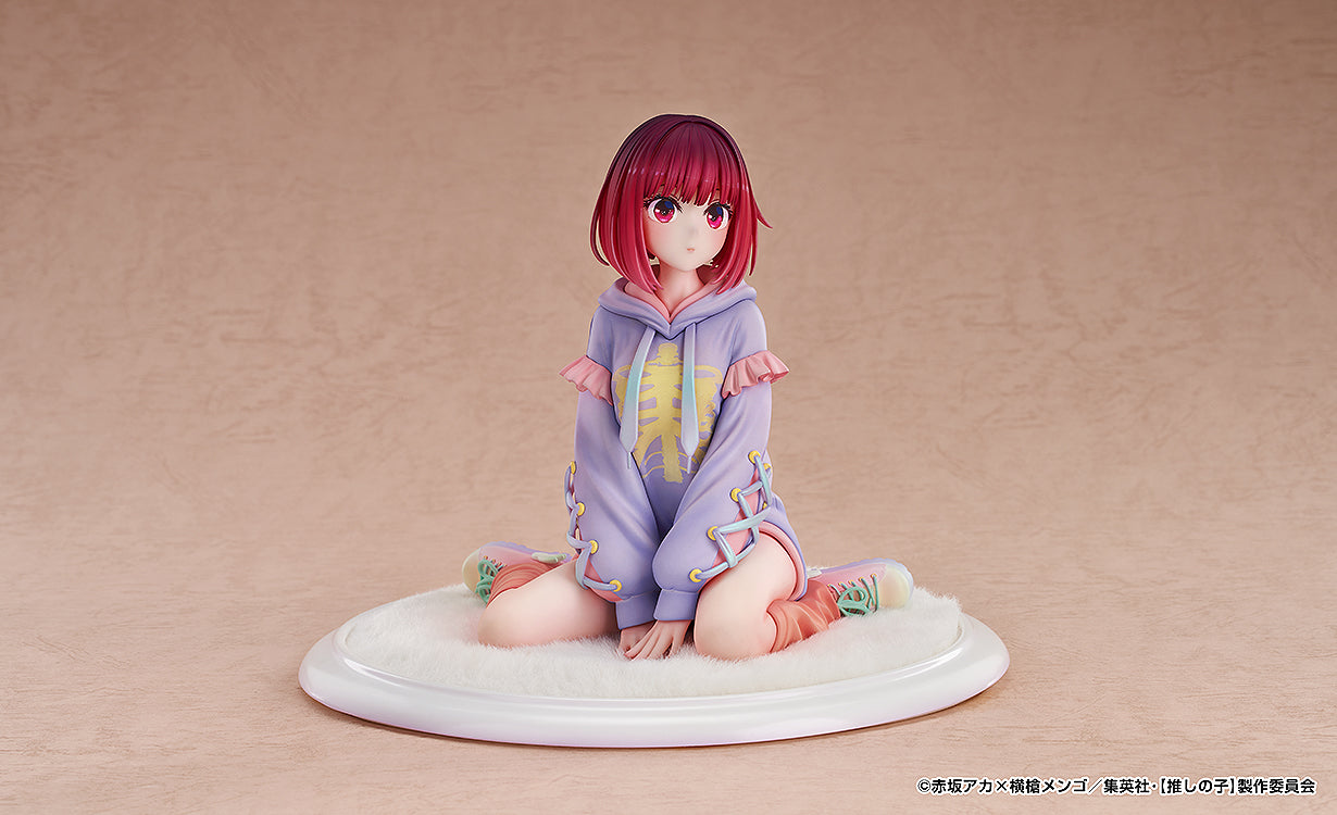 Oshi No Ko - Arima Kana Hoodie Style Ver.