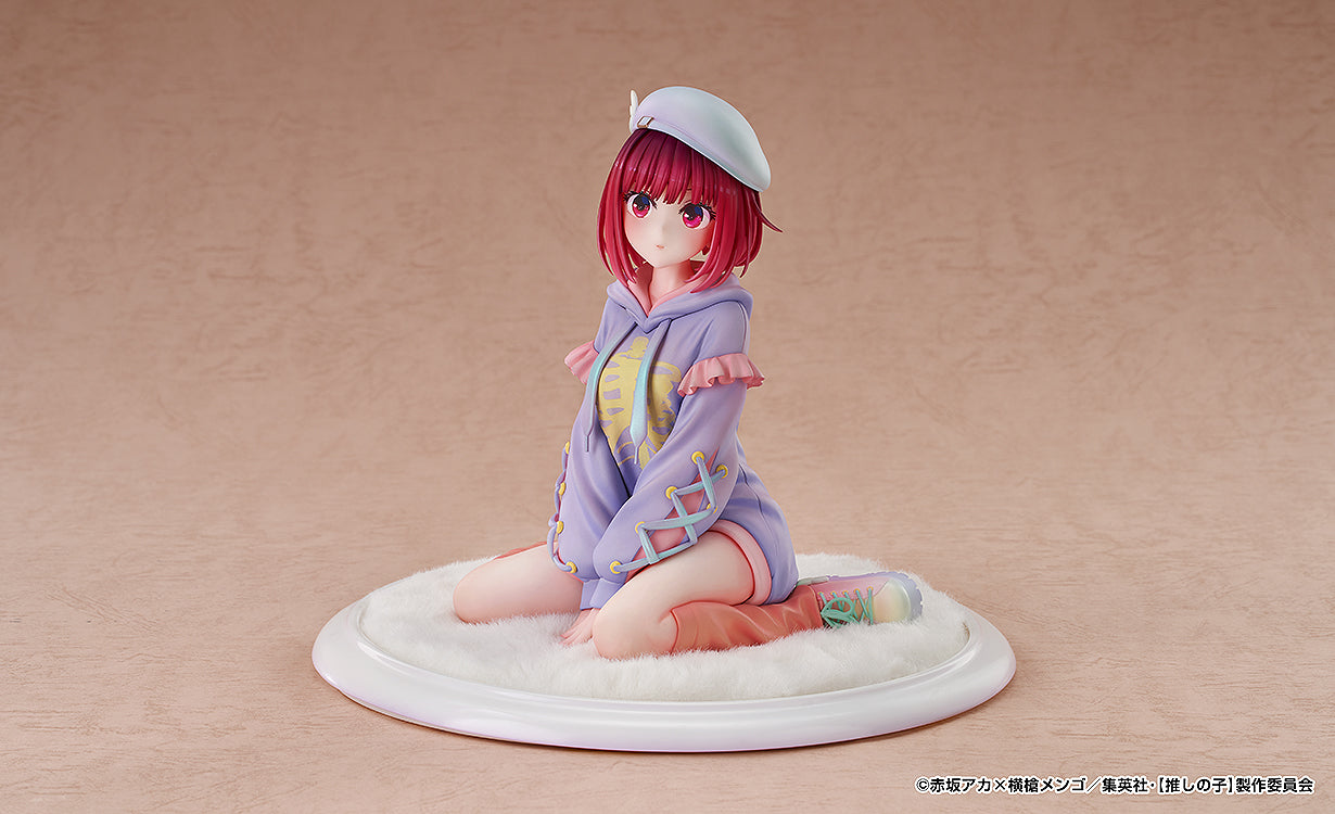 Oshi No Ko - Arima Kana Hoodie Style Ver.