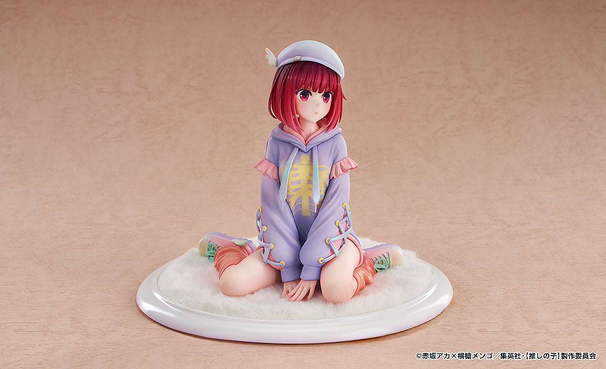 Oshi No Ko - Arima Kana Hoodie Style Ver.