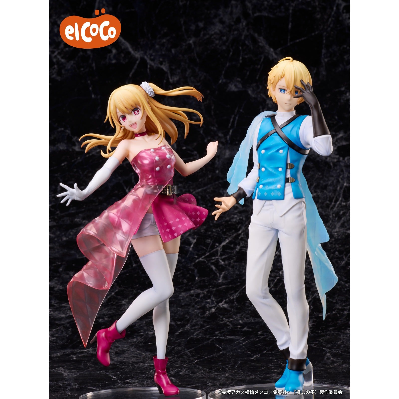 Oshi No Ko Elcoco - Aqua Hoshino 1/7 Scale Figure