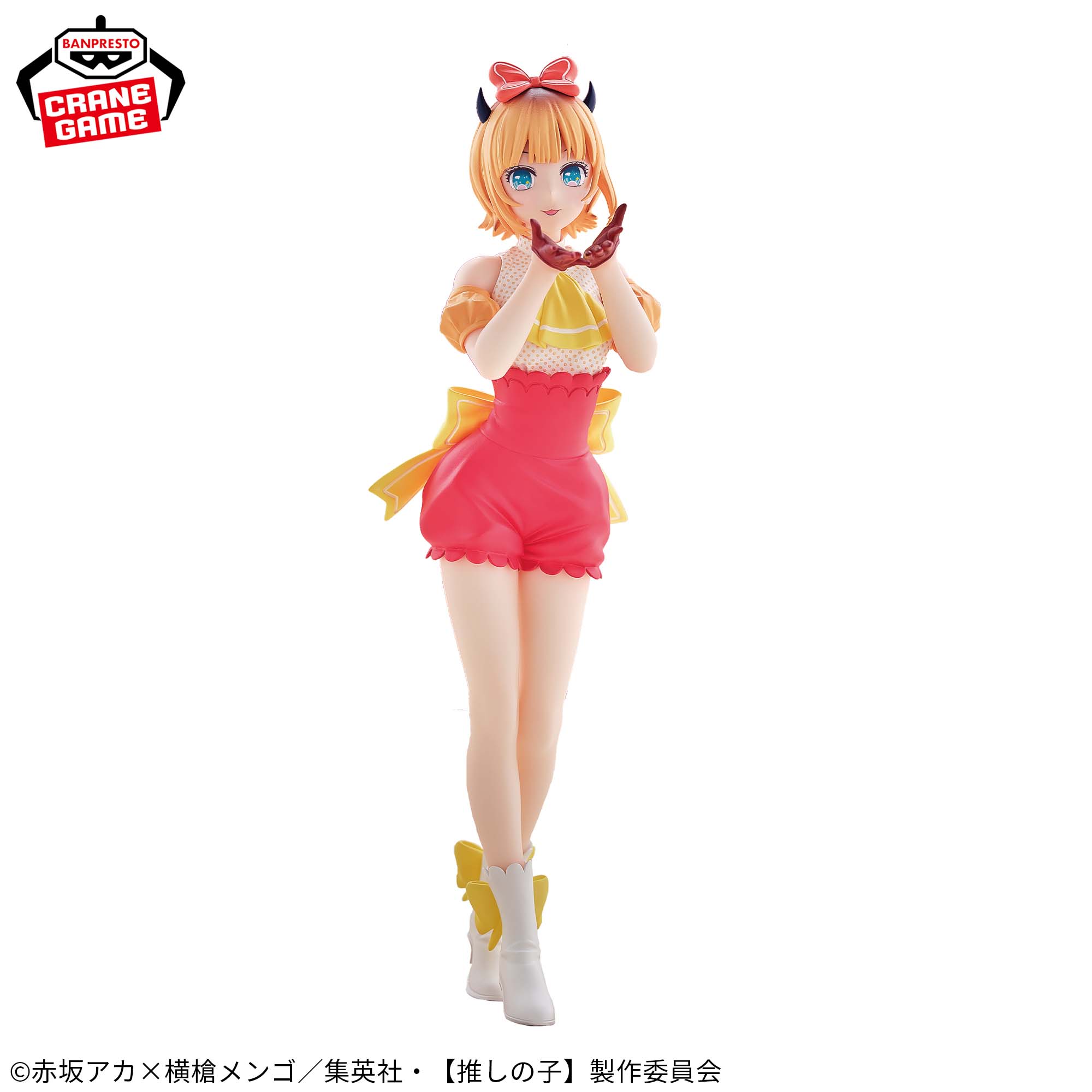 Oshi No Ko Figure - Mem-Cho POP IN 2 Ver.