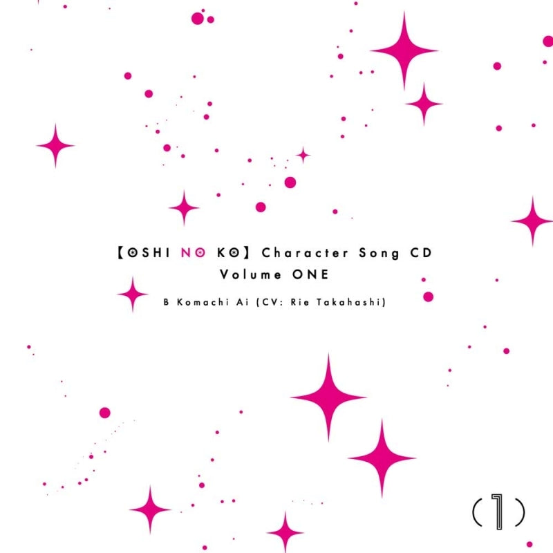 Oshi No Ko Character Song CD Vol.1 Oshi No Ko Character Song CD Vol.1