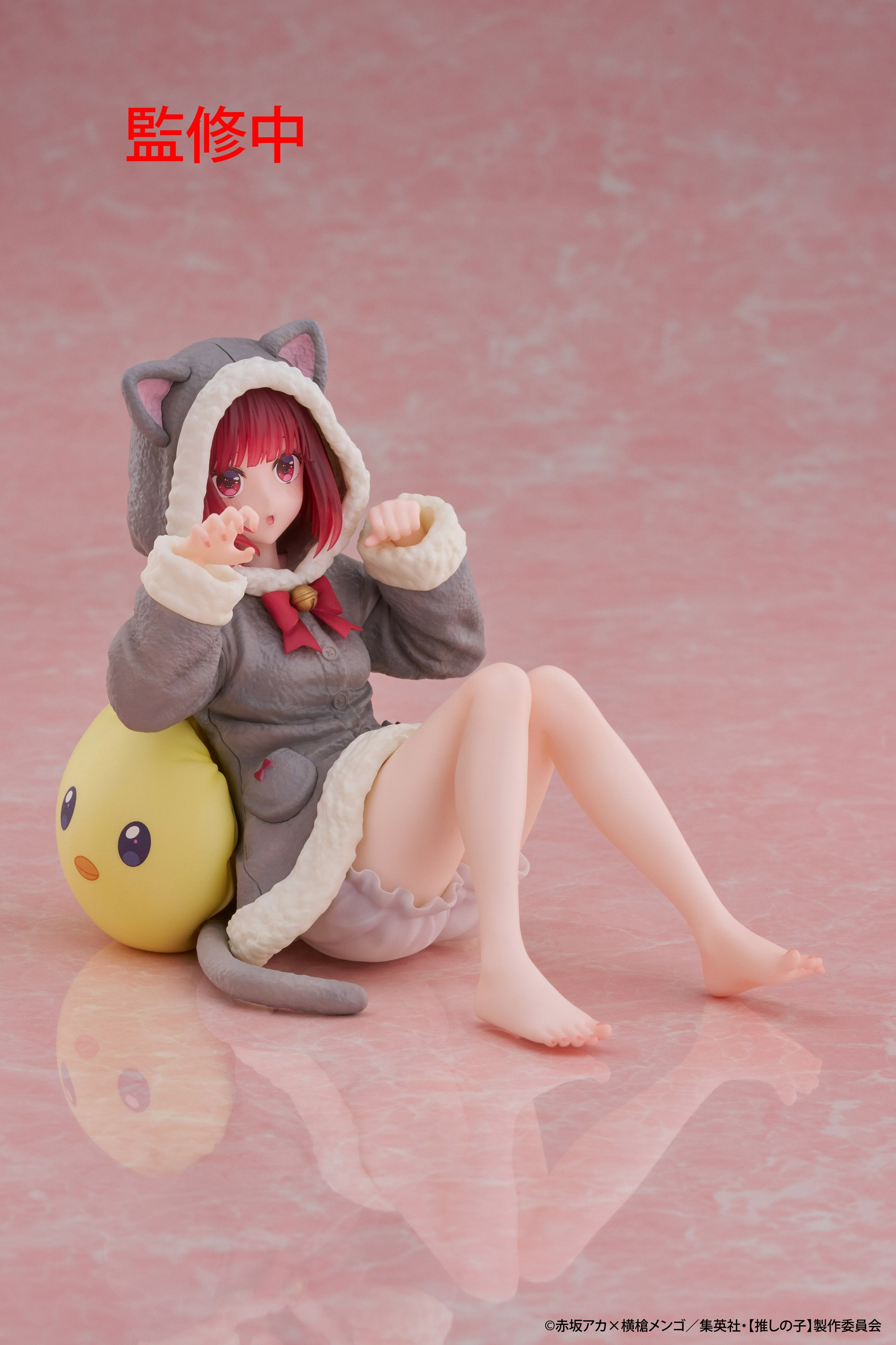 Oshi no Ko Desktop Cute - Kana Arima Cat Roomwear Ver.