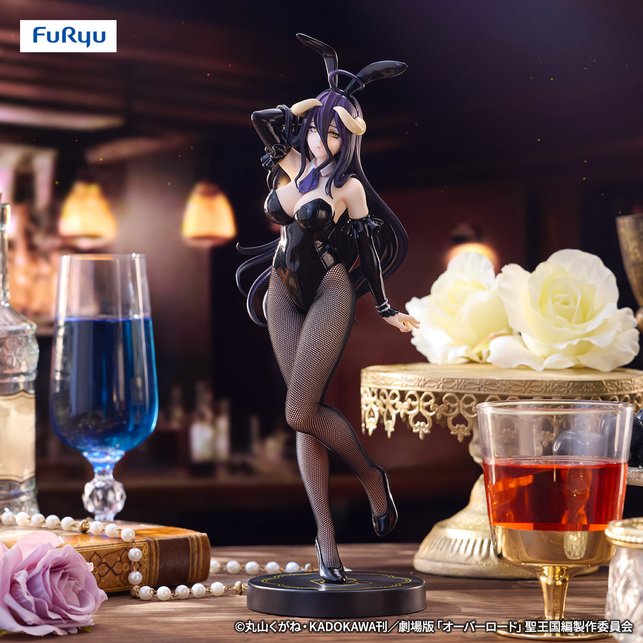 Overlord BiCute Bunnies Figure - Albedo Black Ver.