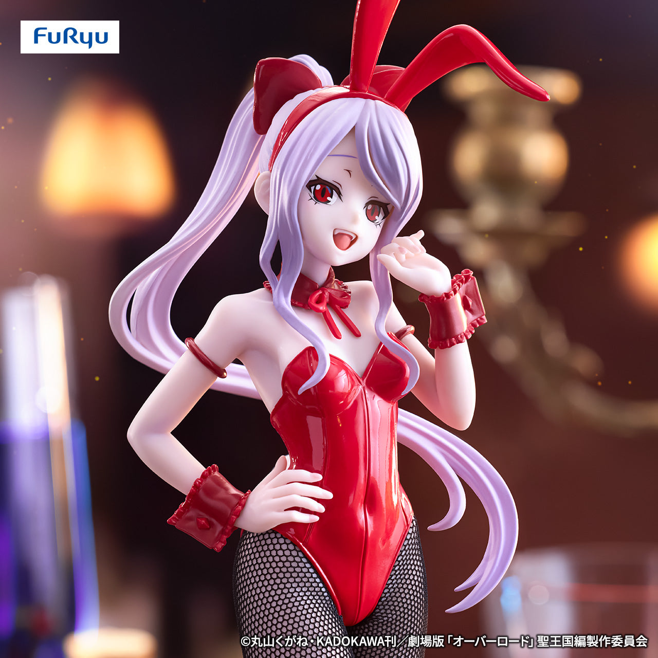 Overlord BiCute Bunnies Figure - Shalltear Red Ver.