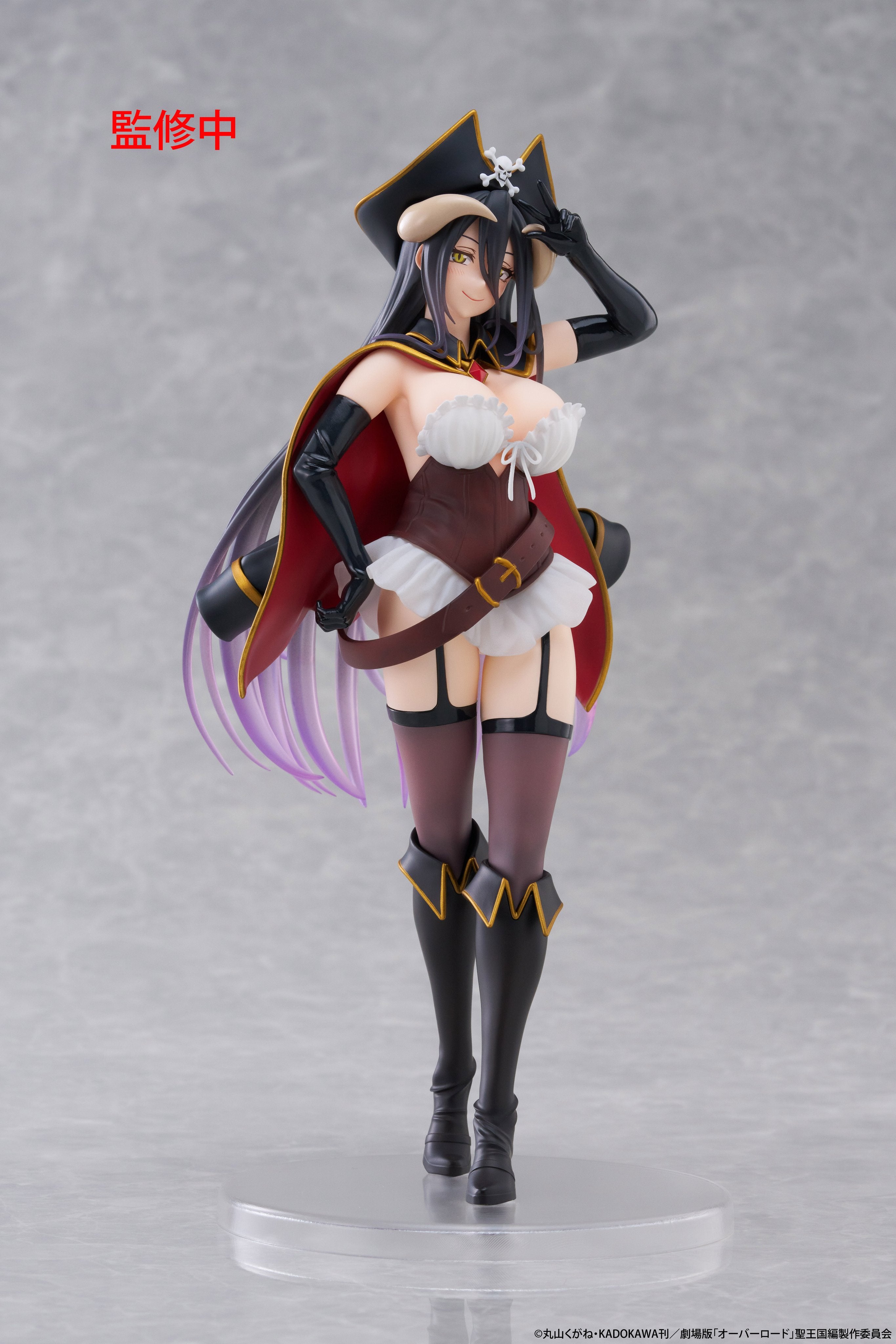 Overlord Coreful Figure - Albedo Pirate Ver.