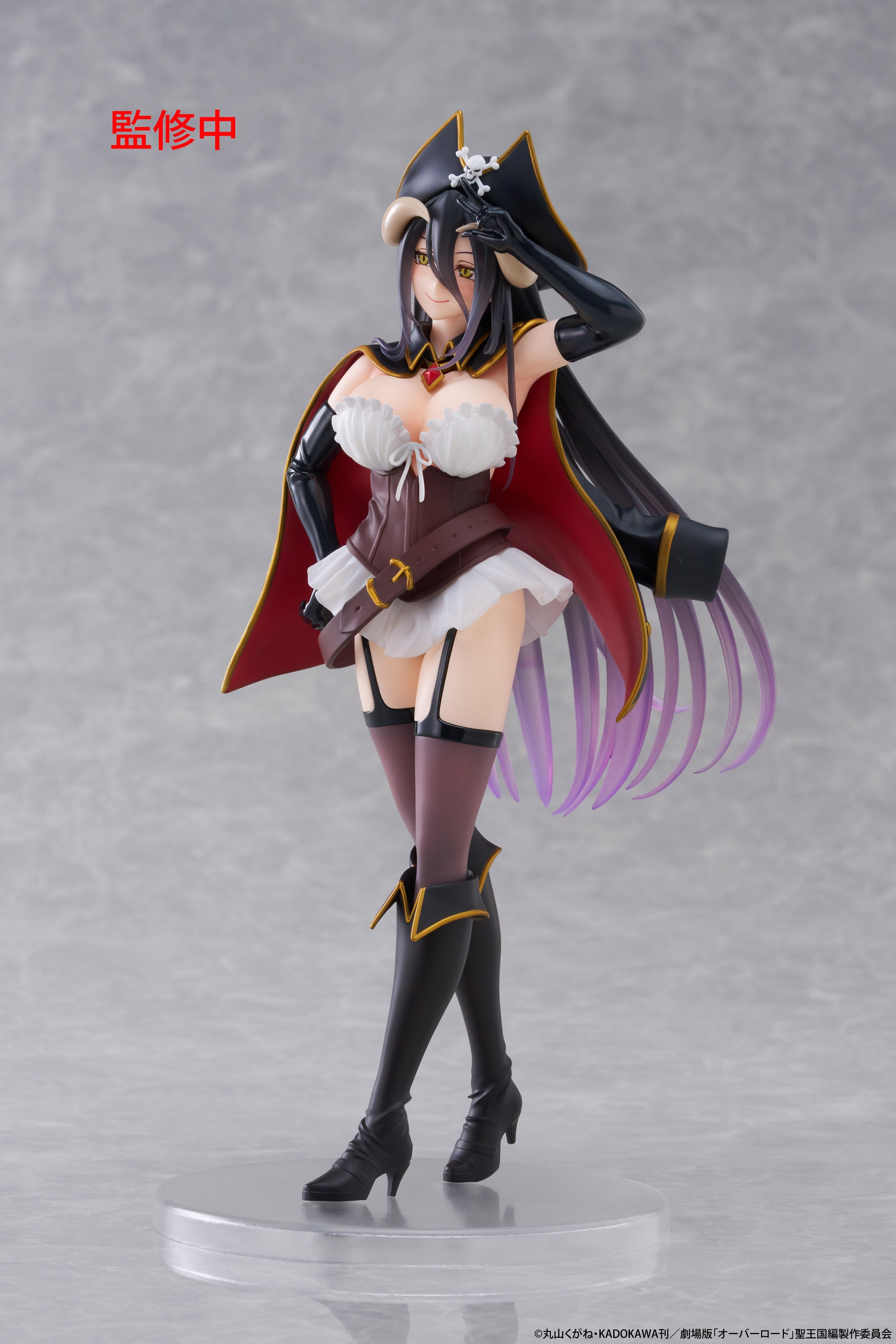 Overlord Coreful Figure - Albedo Pirate Ver.