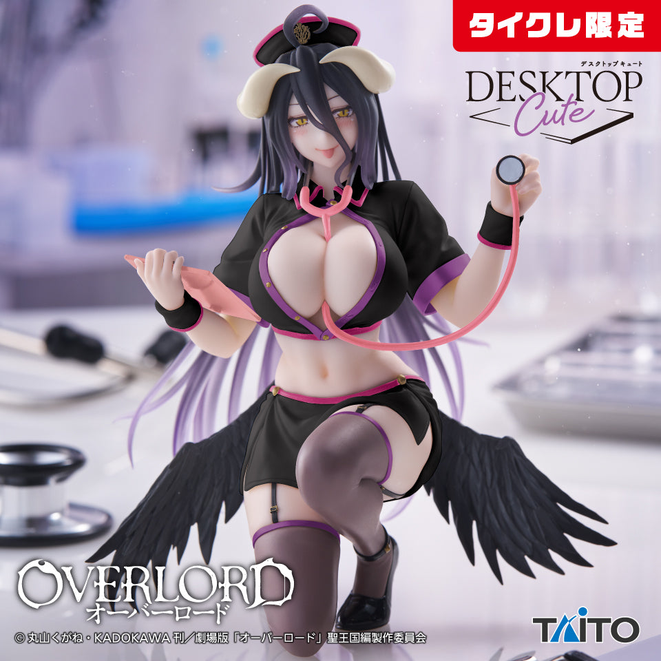 Overlord Desktop Cute Figure - Albedo - China Dress Ver. (Taito