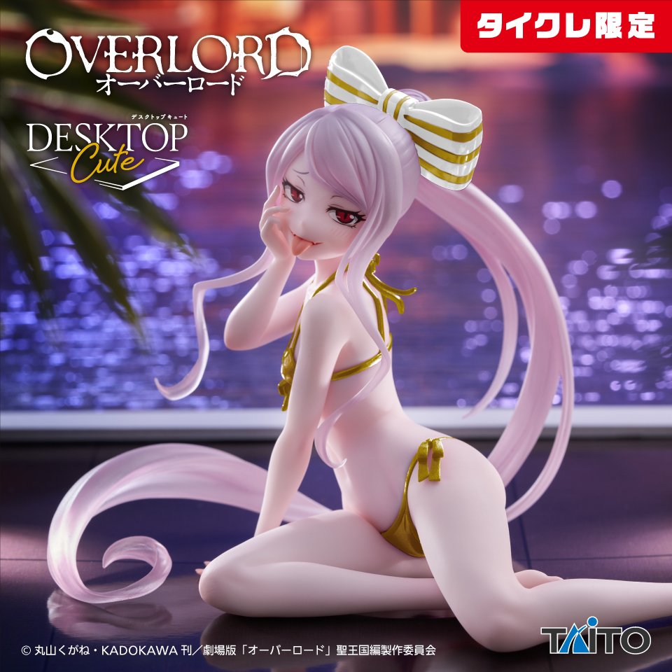 Overlord Desktop Cute - Shalltear Swimsuit Ver. (Taikure Exclusive)