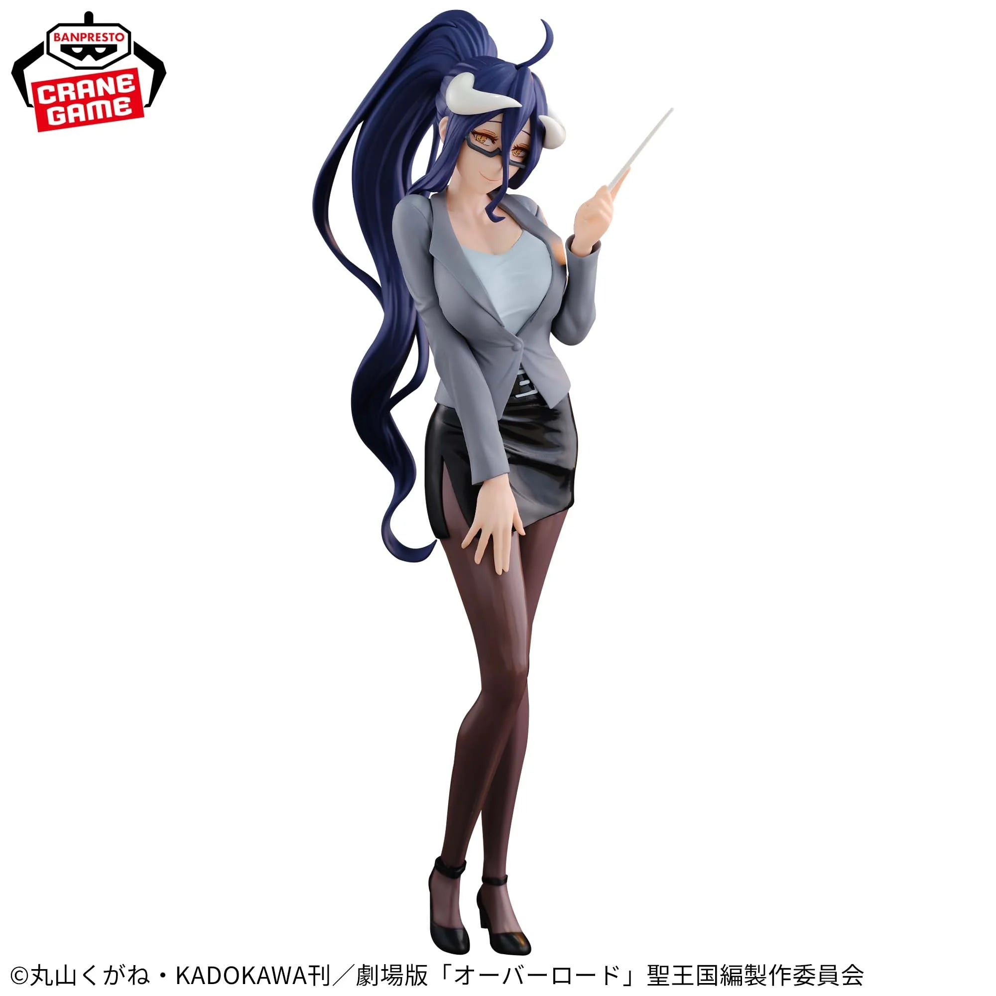 Overlord Figure - Albedo Teacher Style Ver.