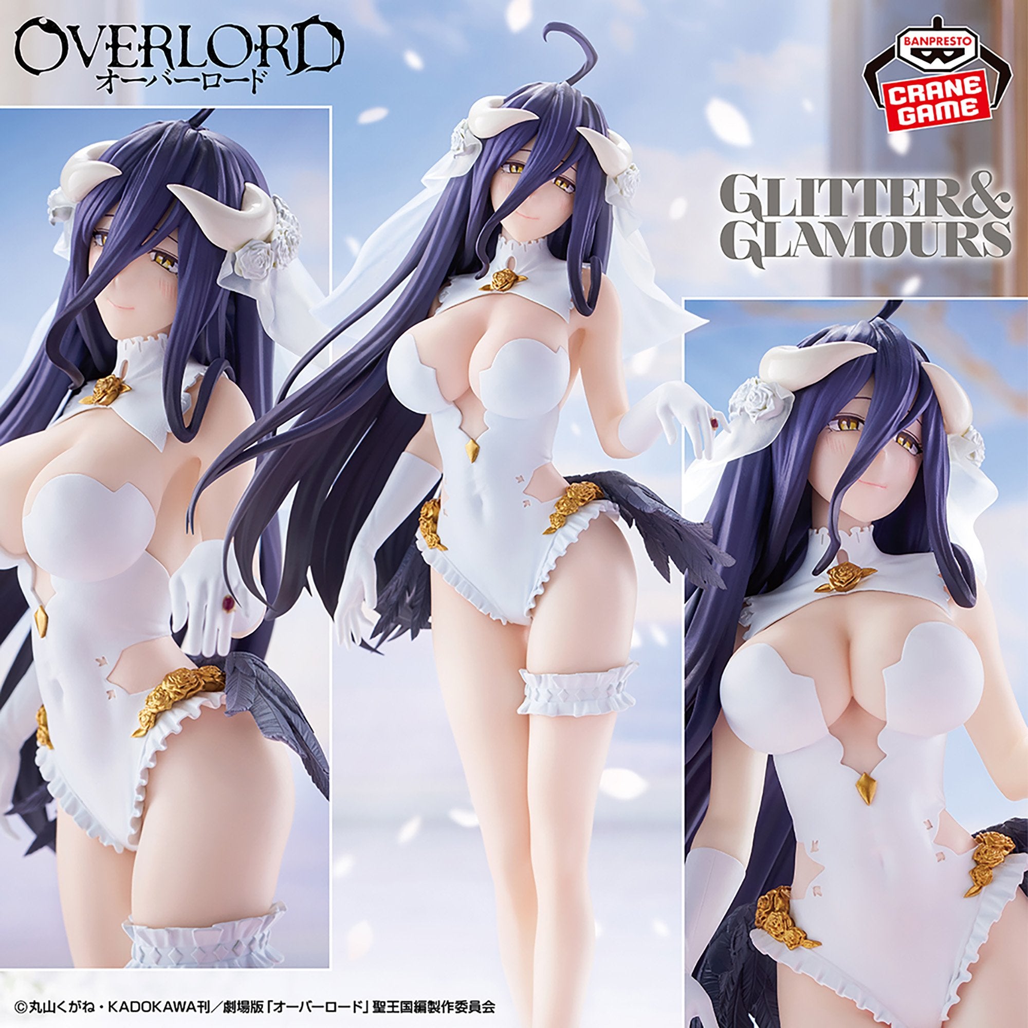 Overlord Glitter & Glamours - Albedo Wedding Ver.