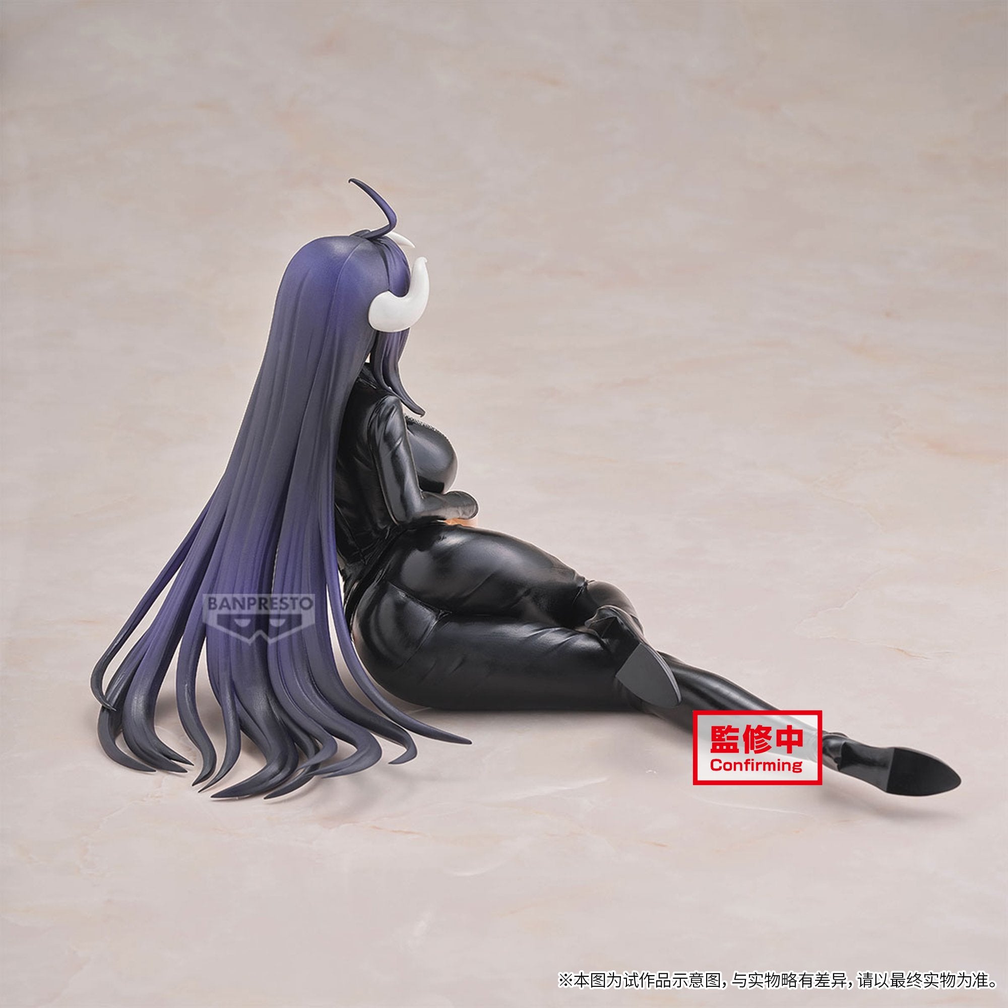 Overlord IF Relax Time Figure - Albedo