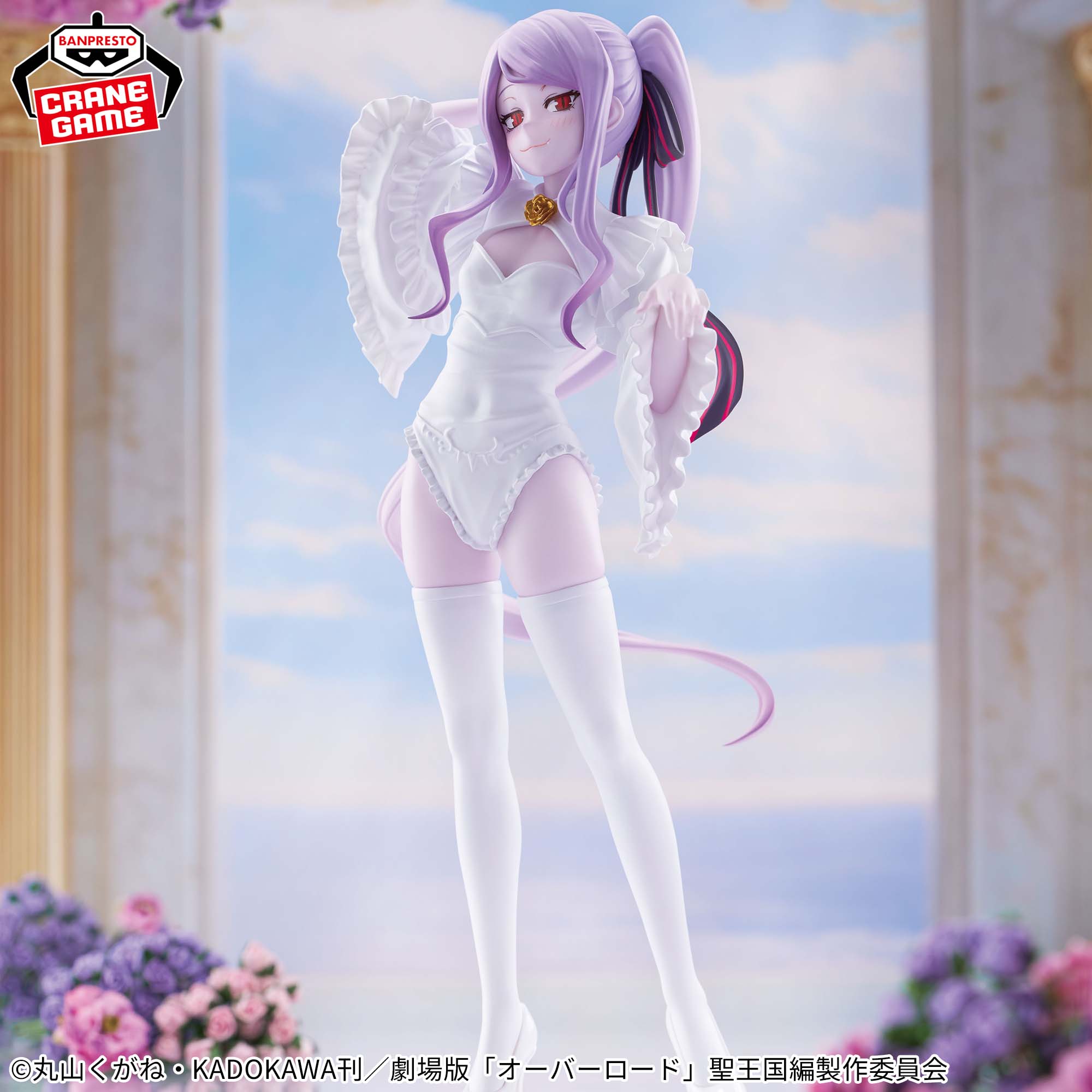 Overlord Glitter & Glamours - Shalltear Wedding Ver.