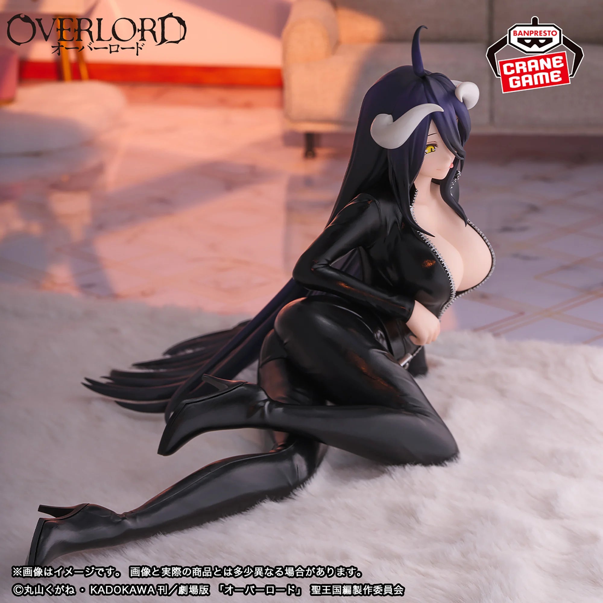 Overlord IF Relax Time Figure - Albedo