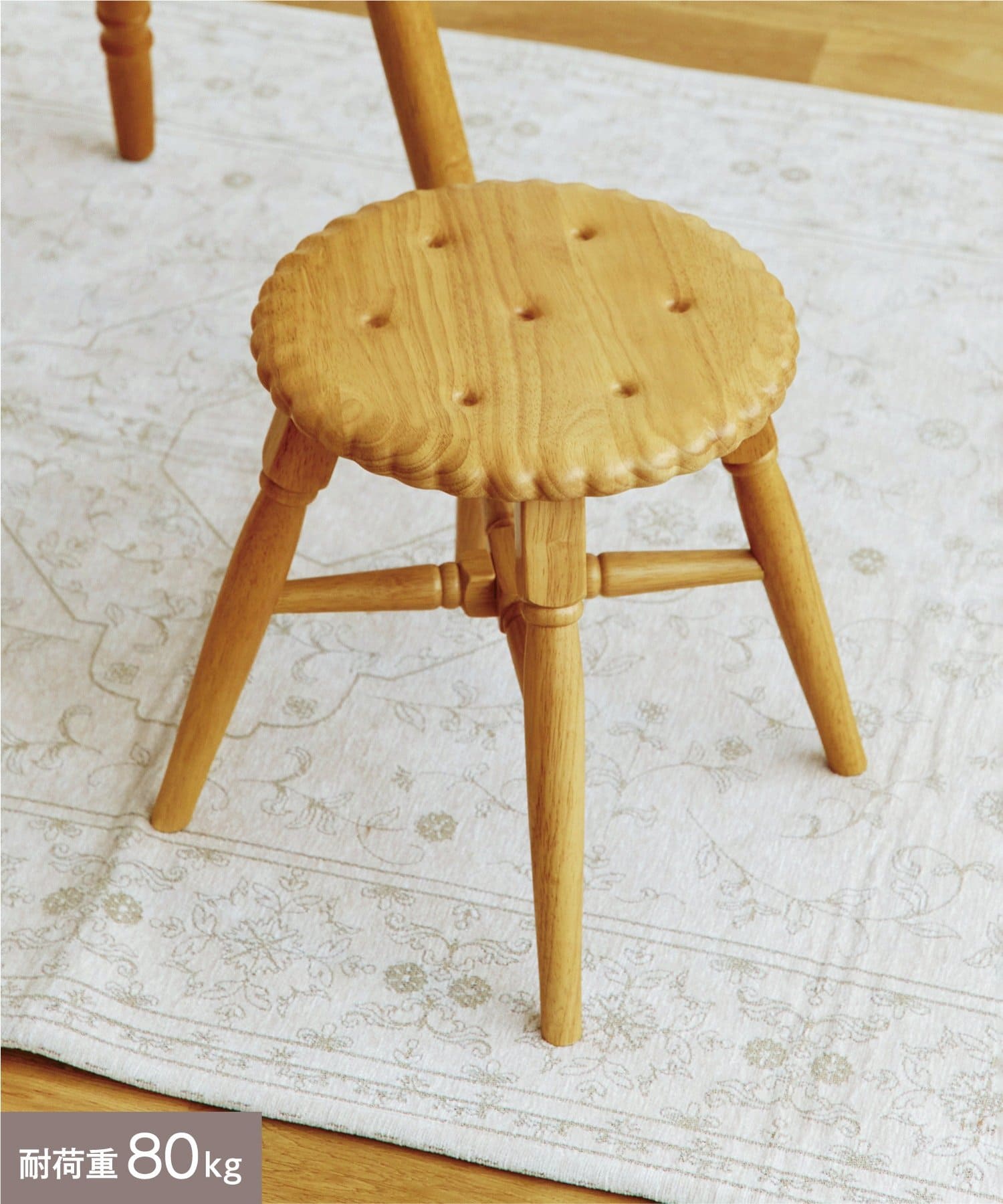 PAL Closet Furniture Collection - Biscuit Stool (2 Types)