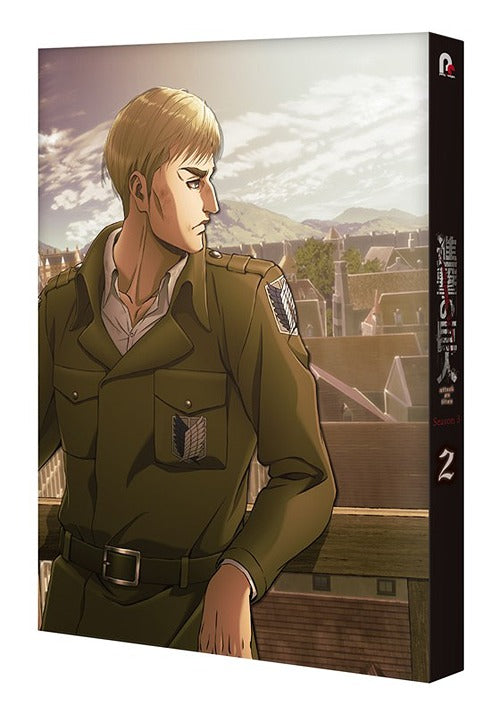 Attack on Titan - Season 3 Vol.2 - Blu-ray, Japanese Edition - image 4