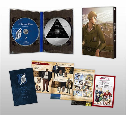 Attack on Titan - Season 3 Vol.2 - Blu-ray, Japanese Edition - image 1