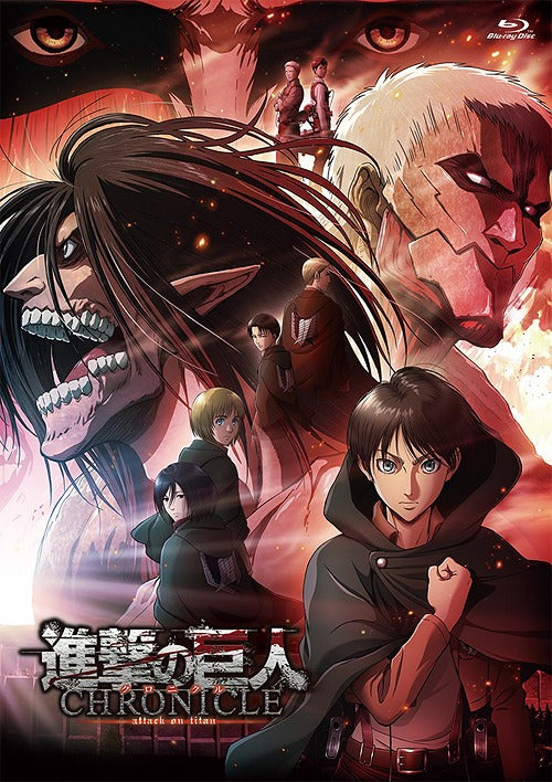 Attack on Titan: Chronicle - Blu-ray, Japanese Edition - image 1