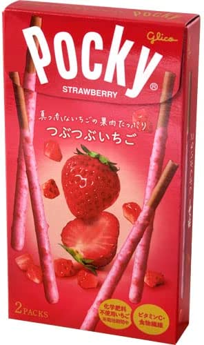 Pocky fraise - Candy Crazy