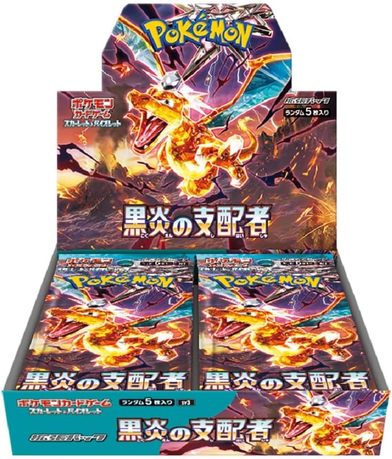 pokemon cards buy cheap Where to in 2026 - Best Online & Local Stores | Qwintry Ignite your collection with the Ruler of the Black Flame Booster Box Ultra-rare Pokemon card that cost