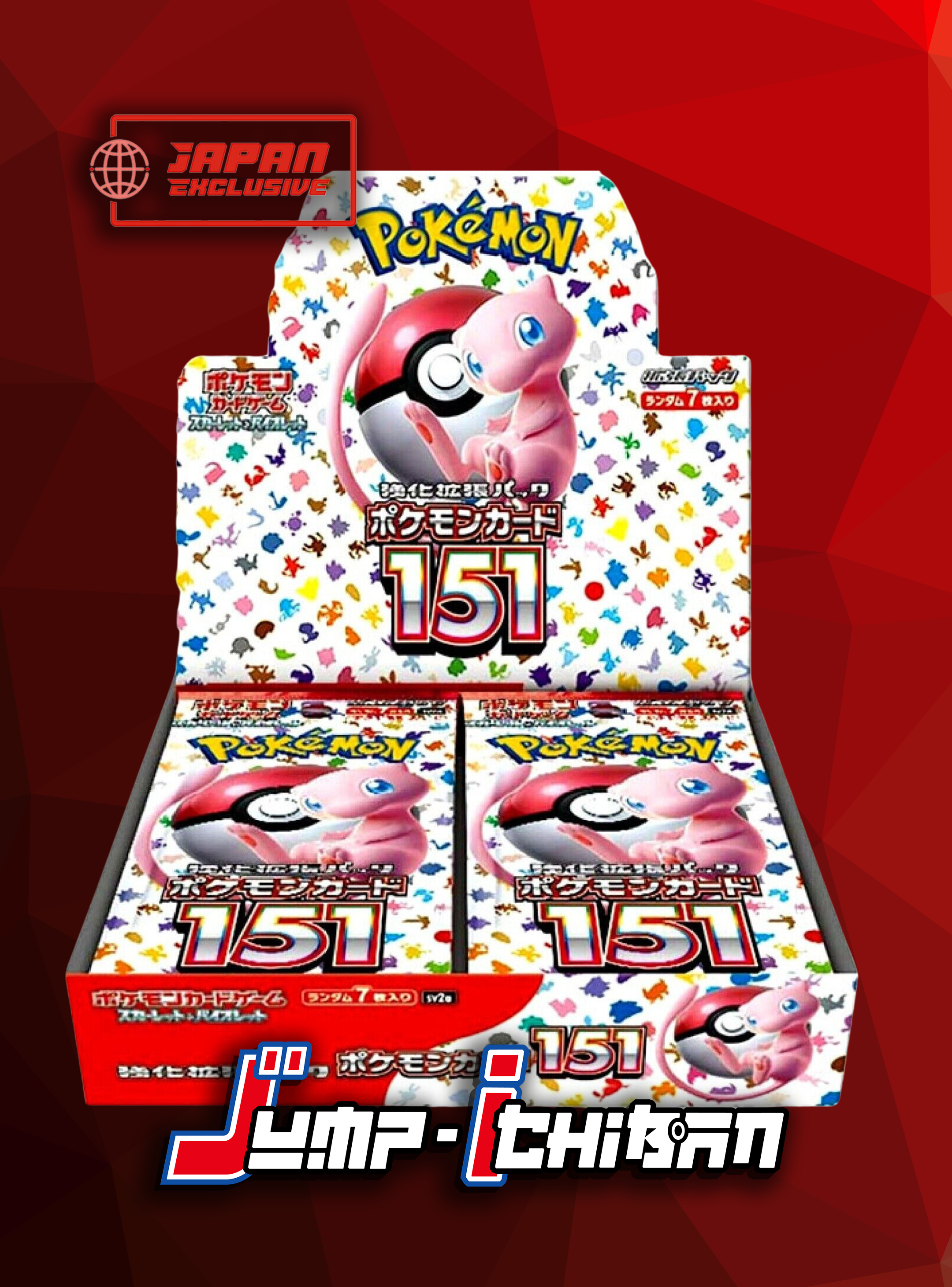POKEMON CARD GAME SCARLET AND VIOLET POKEMON CARD 151 - SV2a - (BOX)