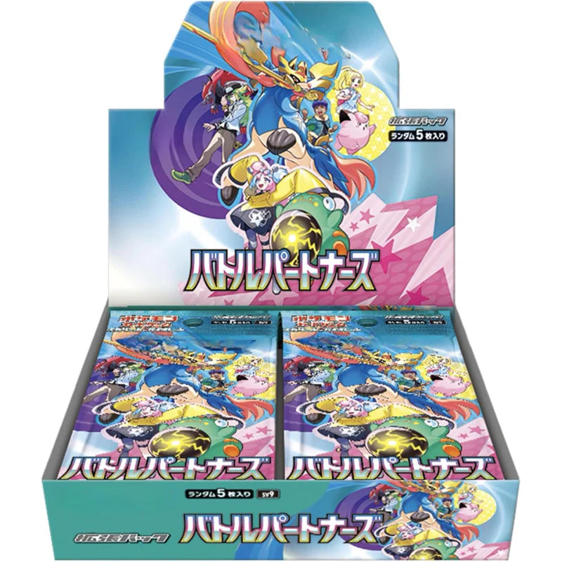 POKEMON CARD GAME SCARLET & VIOLET BATTLE PARTNERS SV9 BOX POKEMON CARD GAME SCARLET & VIOLET BATTLE PARTNERS SV9 BOX