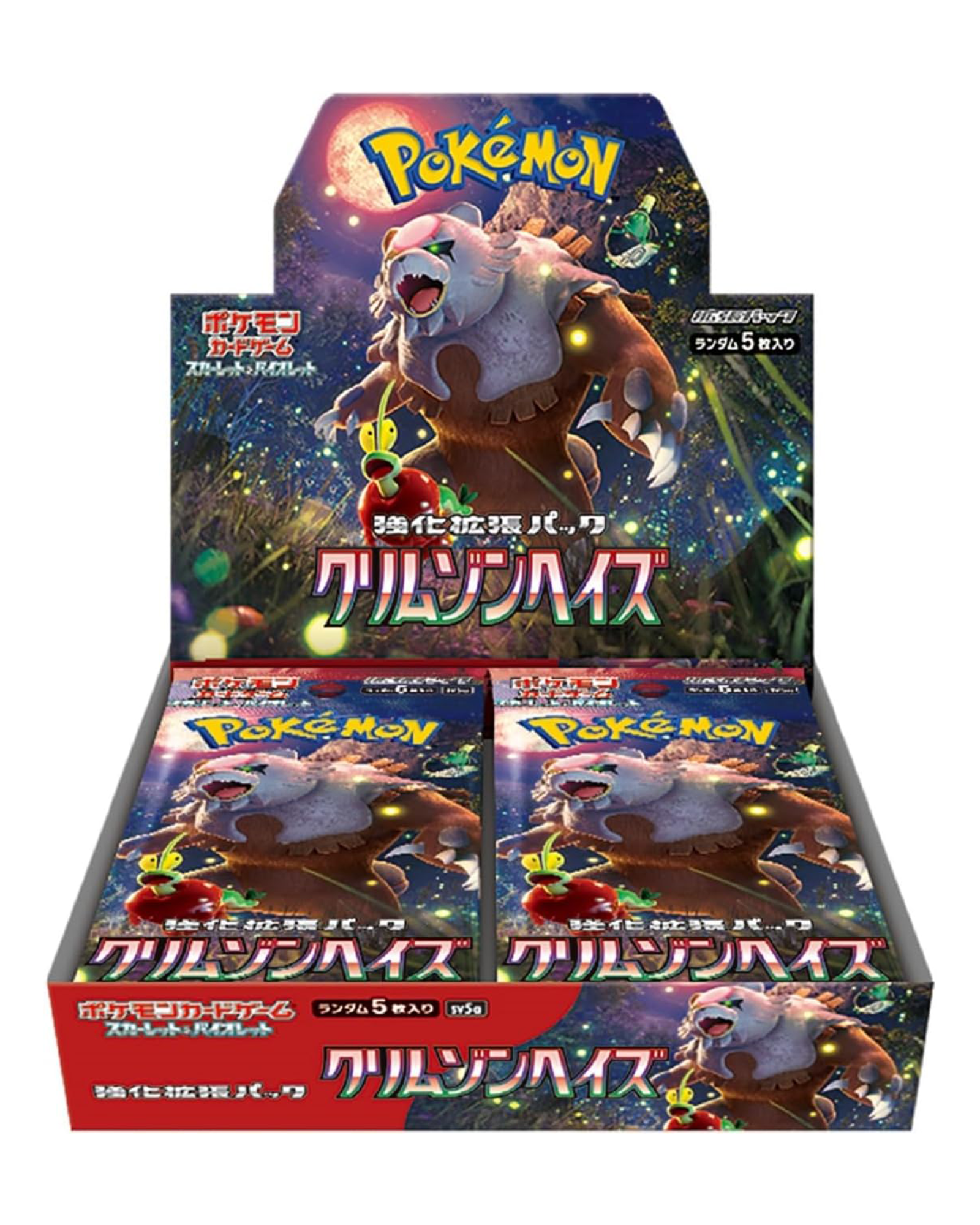 POKEMON CARD GAME SCARLET & VIOLET EXPANSION PACK - CRIMSON HAZE sv5a (BOX)