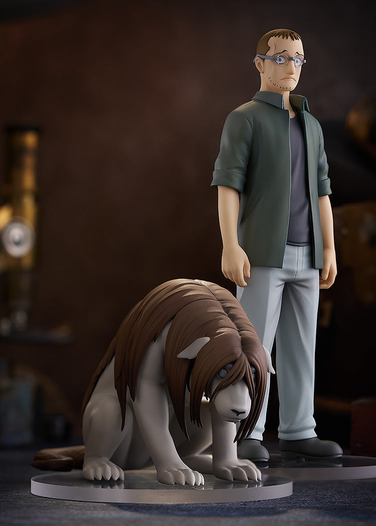 POP UP PARADE Fullmetal Alchemist Shou Tucker & Nina Chimera