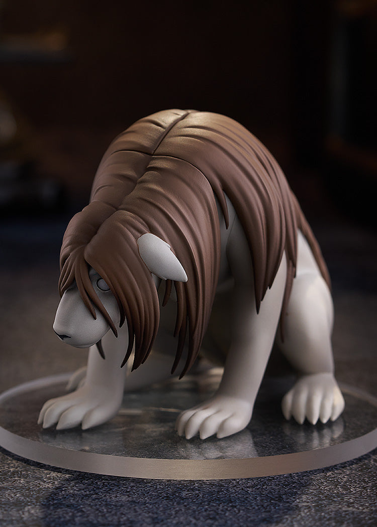POP UP PARADE Fullmetal Alchemist Shou Tucker & Nina Chimera
