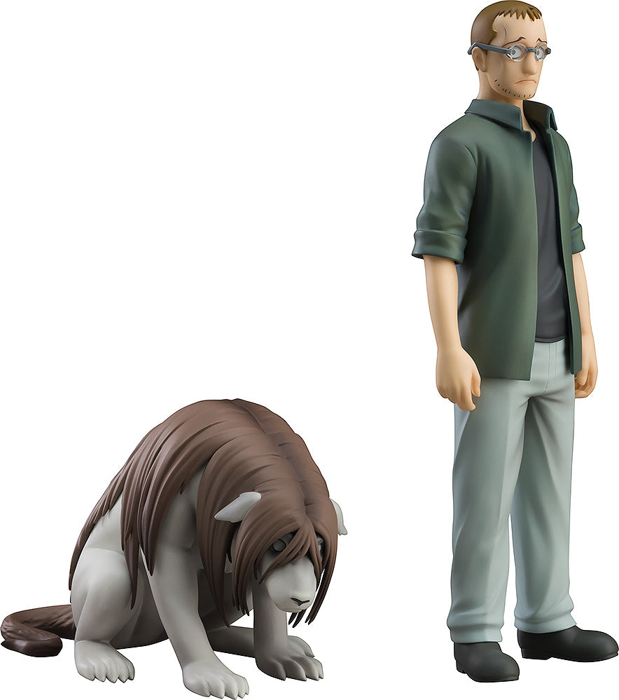 POP UP PARADE Fullmetal Alchemist Shou Tucker & Nina Chimera