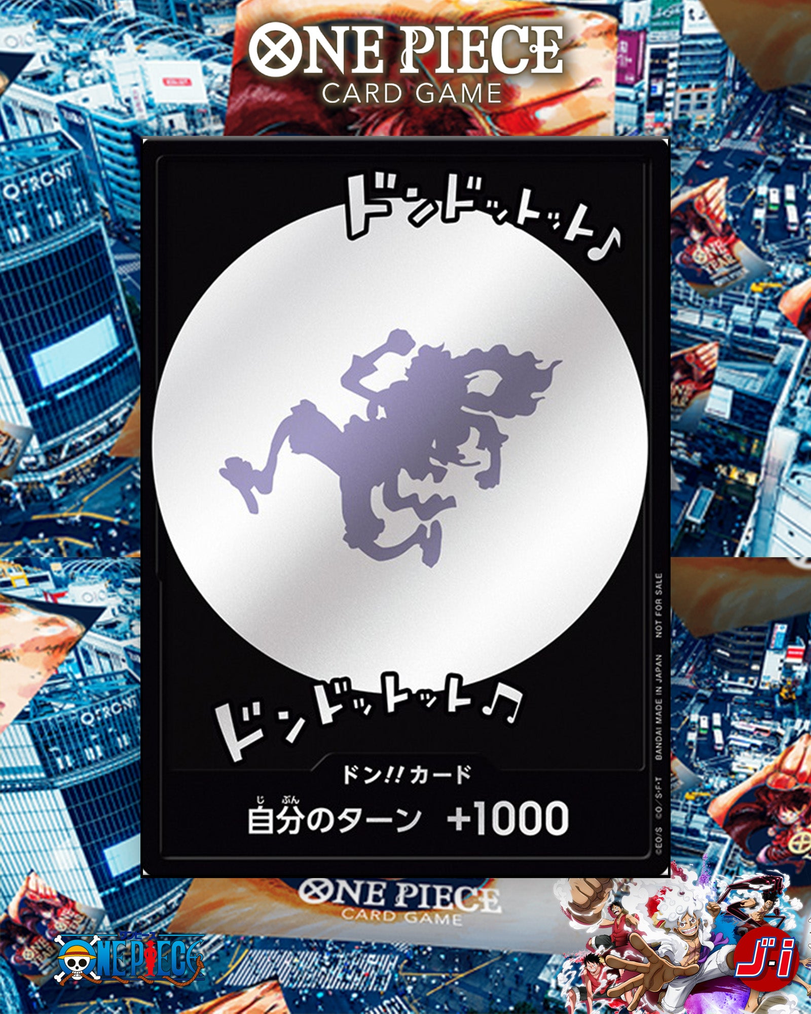 ONE PIECE CARD GAME - ONE PIECE ONE YEAR ANNIVERSARY PROMO EXCLUSIVE SHIBUYA - SPECIAL DON !! CARD LUFFY GEAR 5