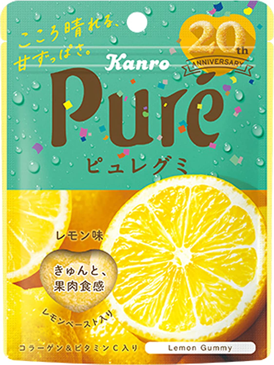 Pure Gummy Lemon Jumpichiban 5950