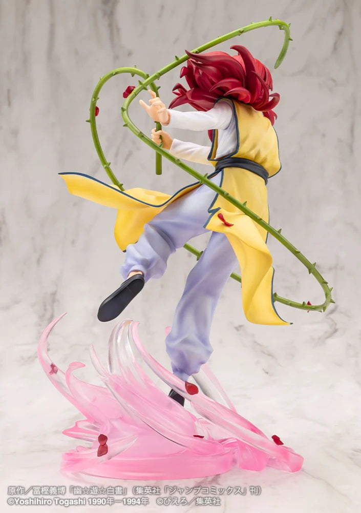 Yu Yu Hakusho ARTFX J Figure - Kurama Ver. 2