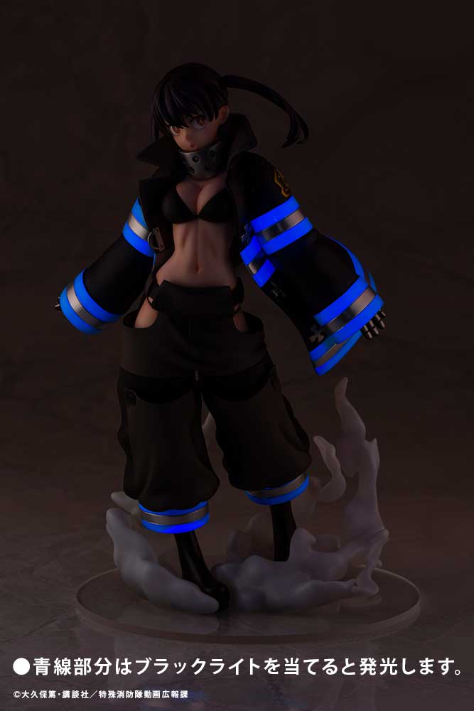 Fire Force ARTFX J Figure - Tamaki Kotatsu