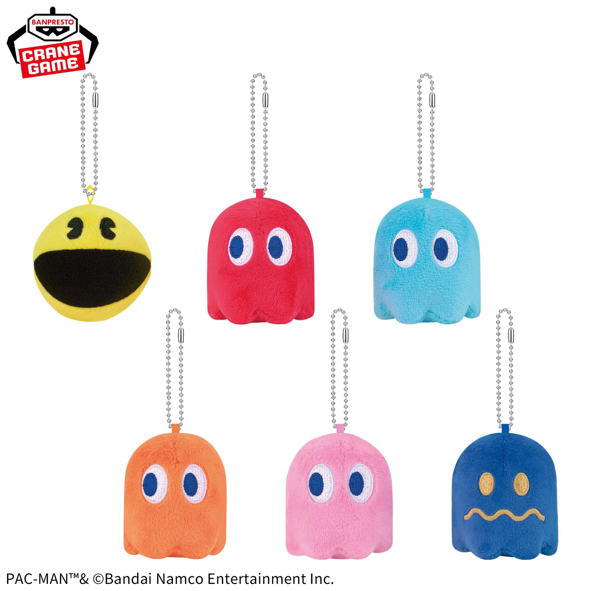 Pac-Man Mini Plush Toys - Complete Set Of 6 Types