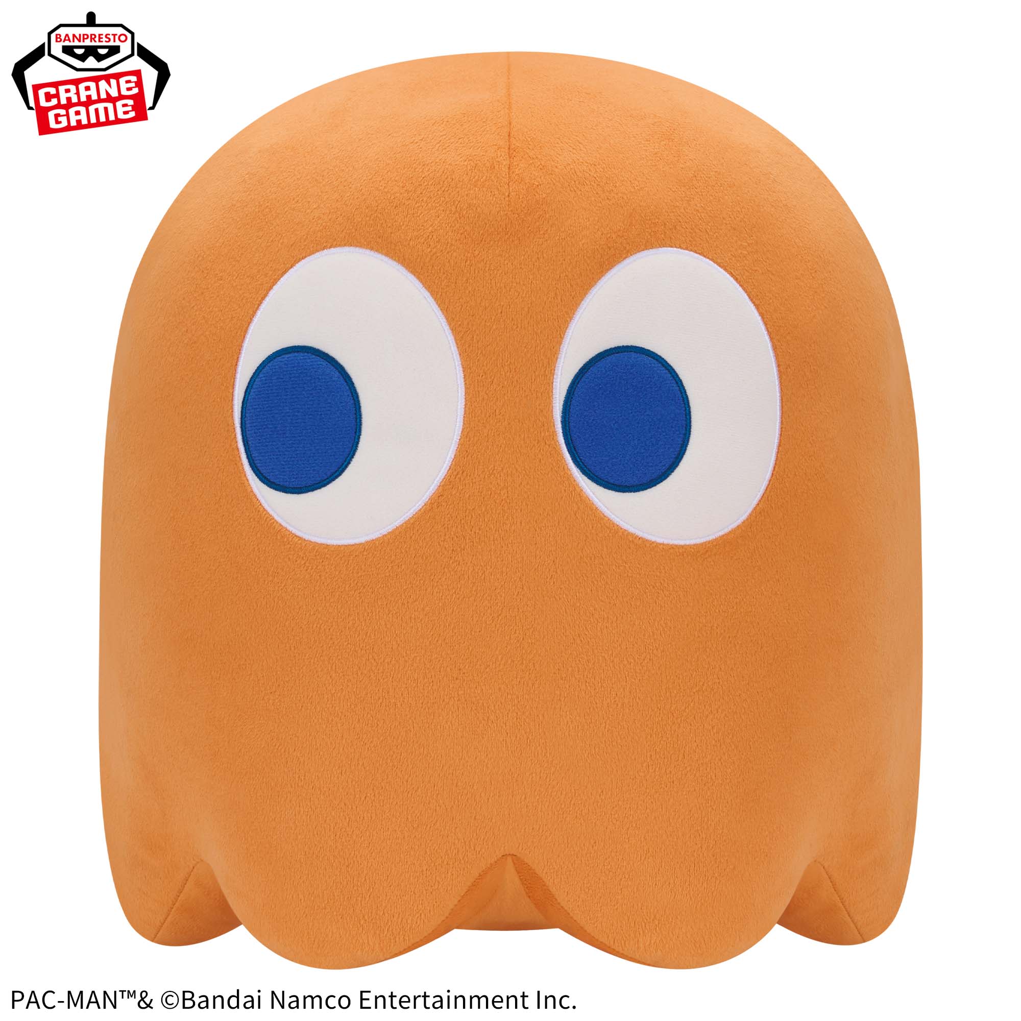 Pac-Man Super Mofugu Cuddly Plush - Clyde