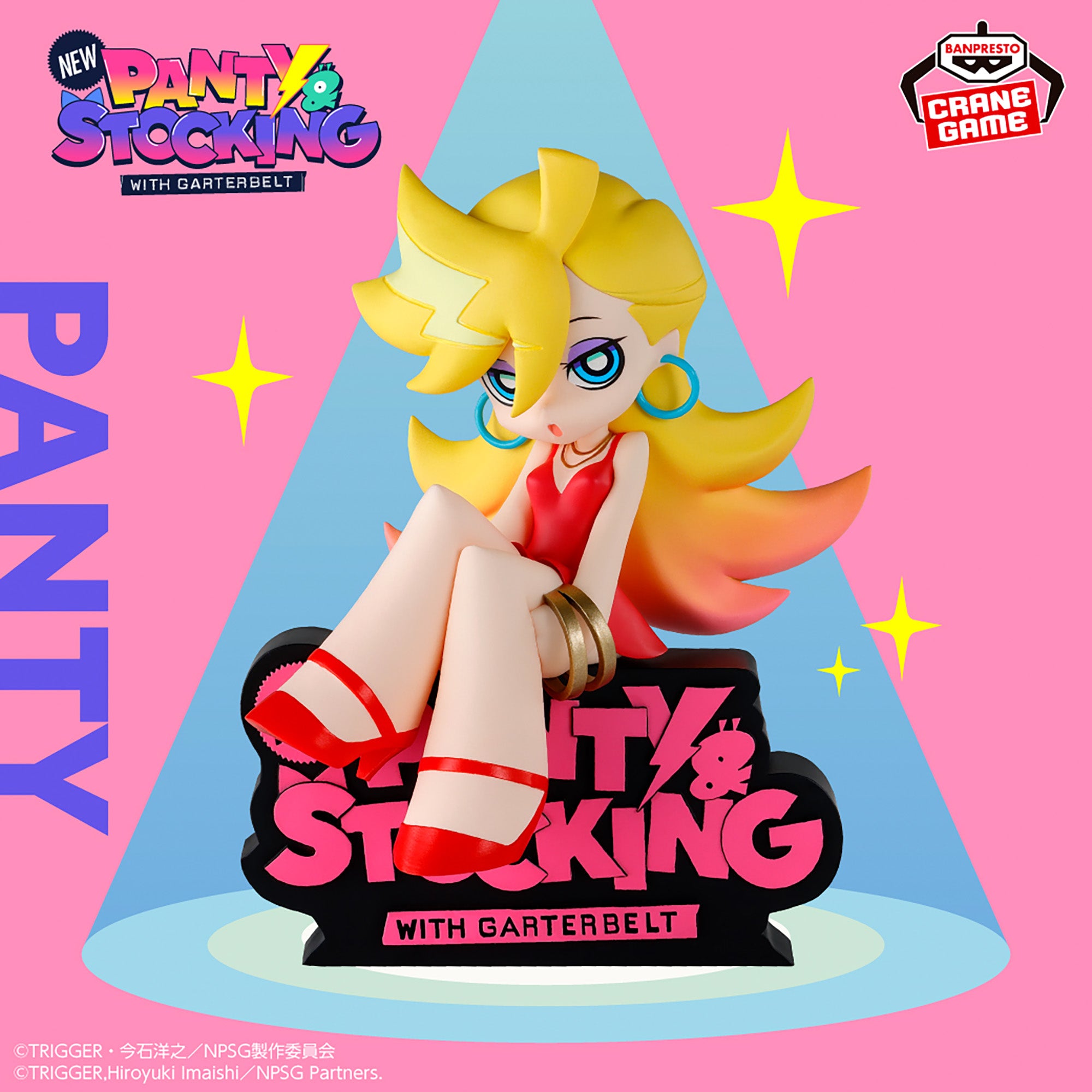 Panty & Stocking with Garterbelt Monitor Top Figure - Panty [Pre-Order JumpIchiban Panty & Stocking with Garterbelt Monitor Top Figure - Panty [Pre-Order JumpIchiban