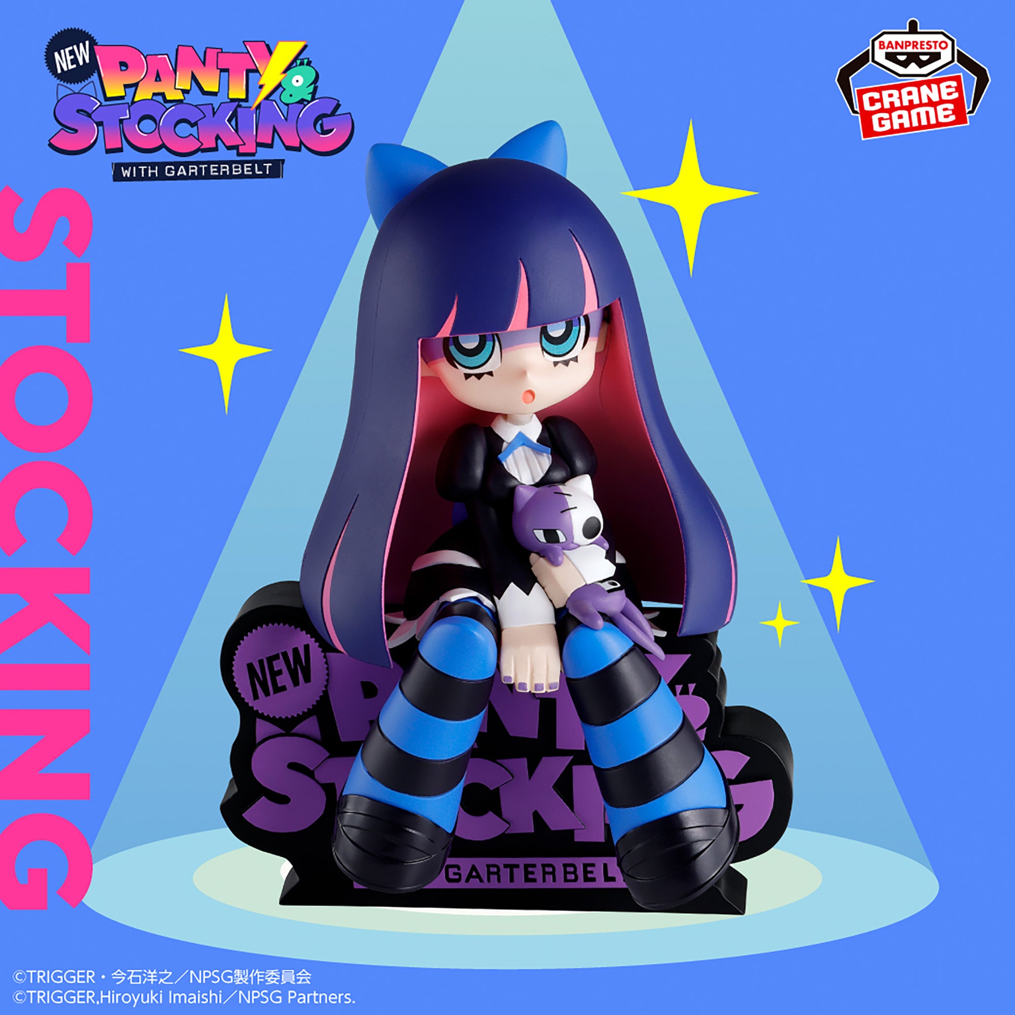New Panty & Stocking with Garterbelt Monitor Top Figure - Stocking