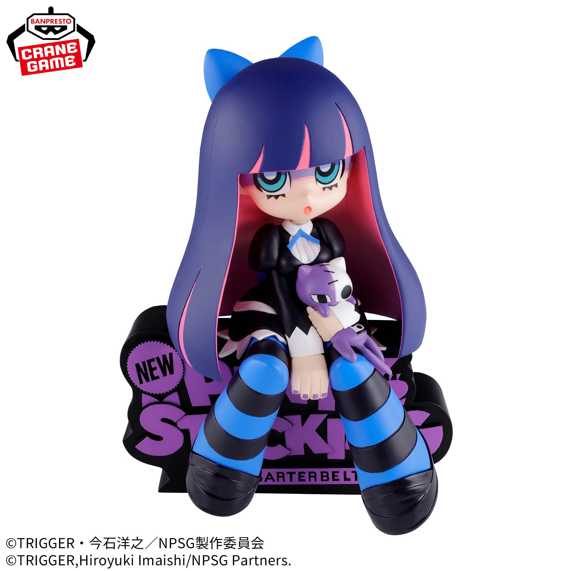 New Panty & Stocking with Garterbelt Monitor Top Figure - Stocking