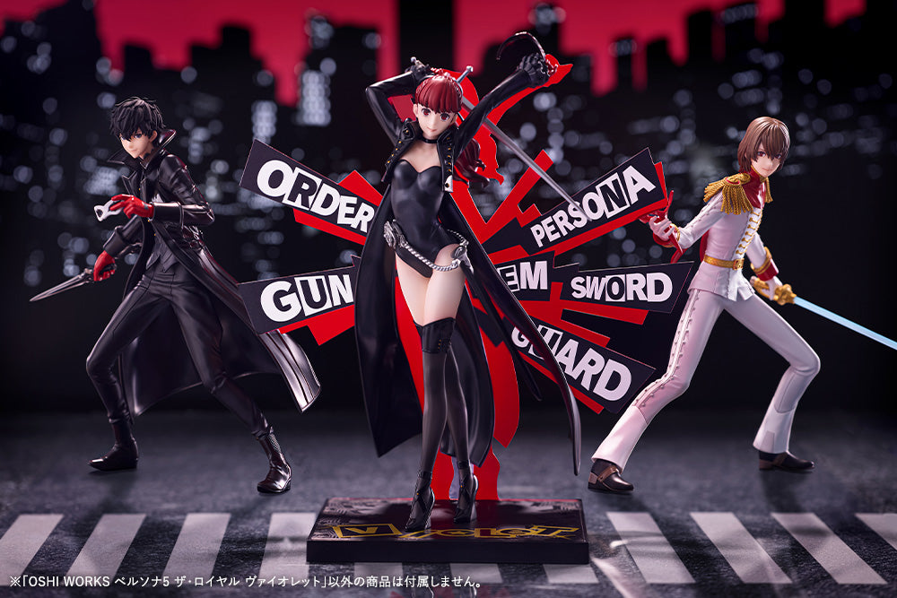 Special Bundle] Persona 5 Royal Oshi Works Figure - Joker, Violet