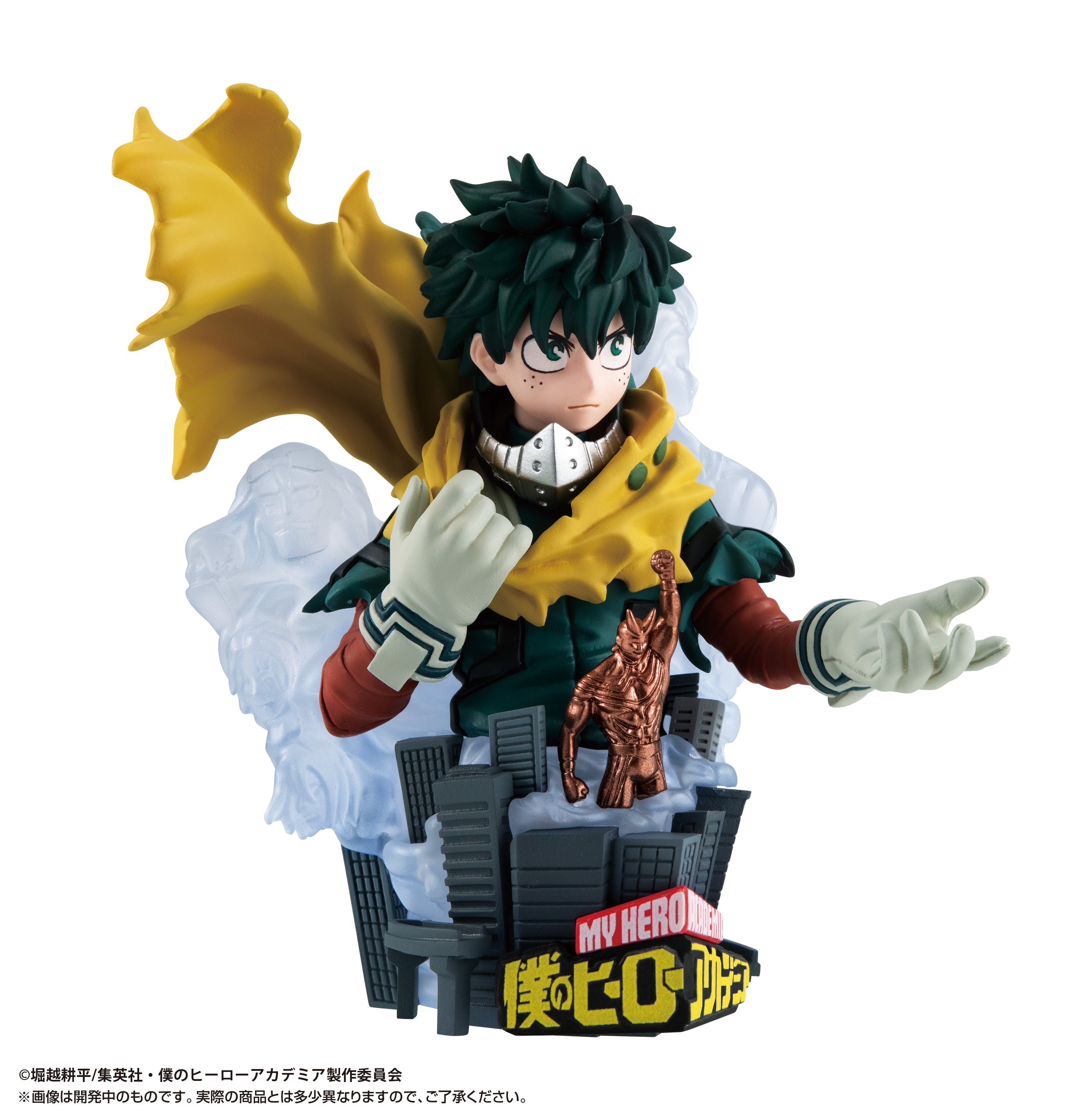 Petit Rama EX My Hero Academia Type Decision Complete Set of 3 Types