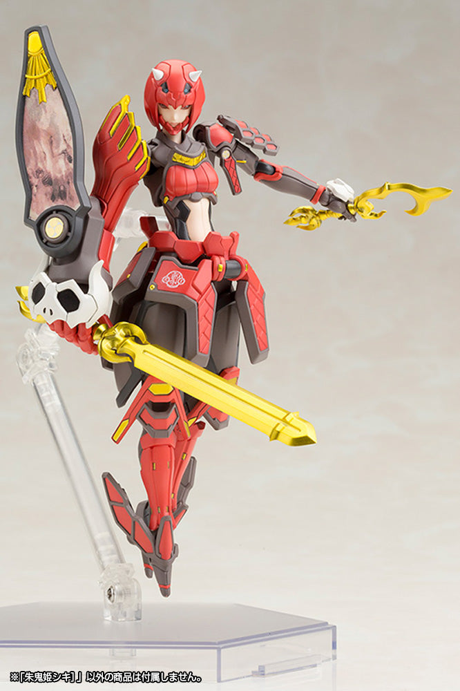 Phantasy Star Online - Vermilion Guardian Shiki